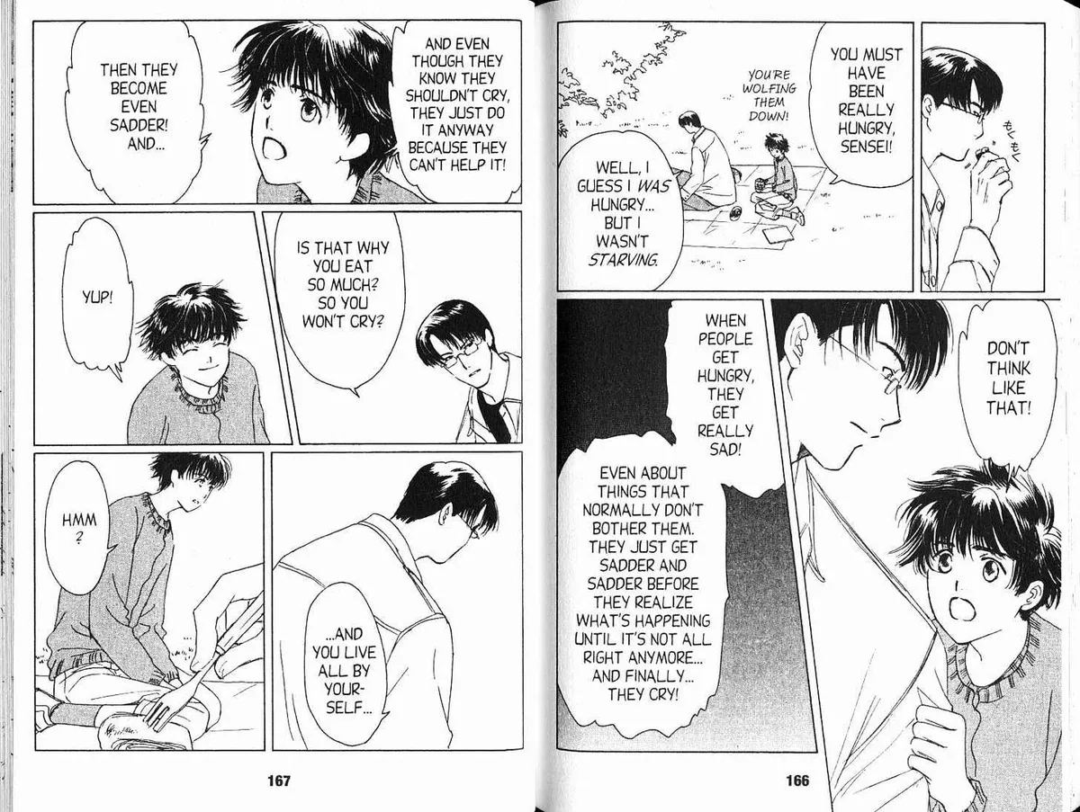 Read Suki chapter 4.98 image 8 on Lezhin