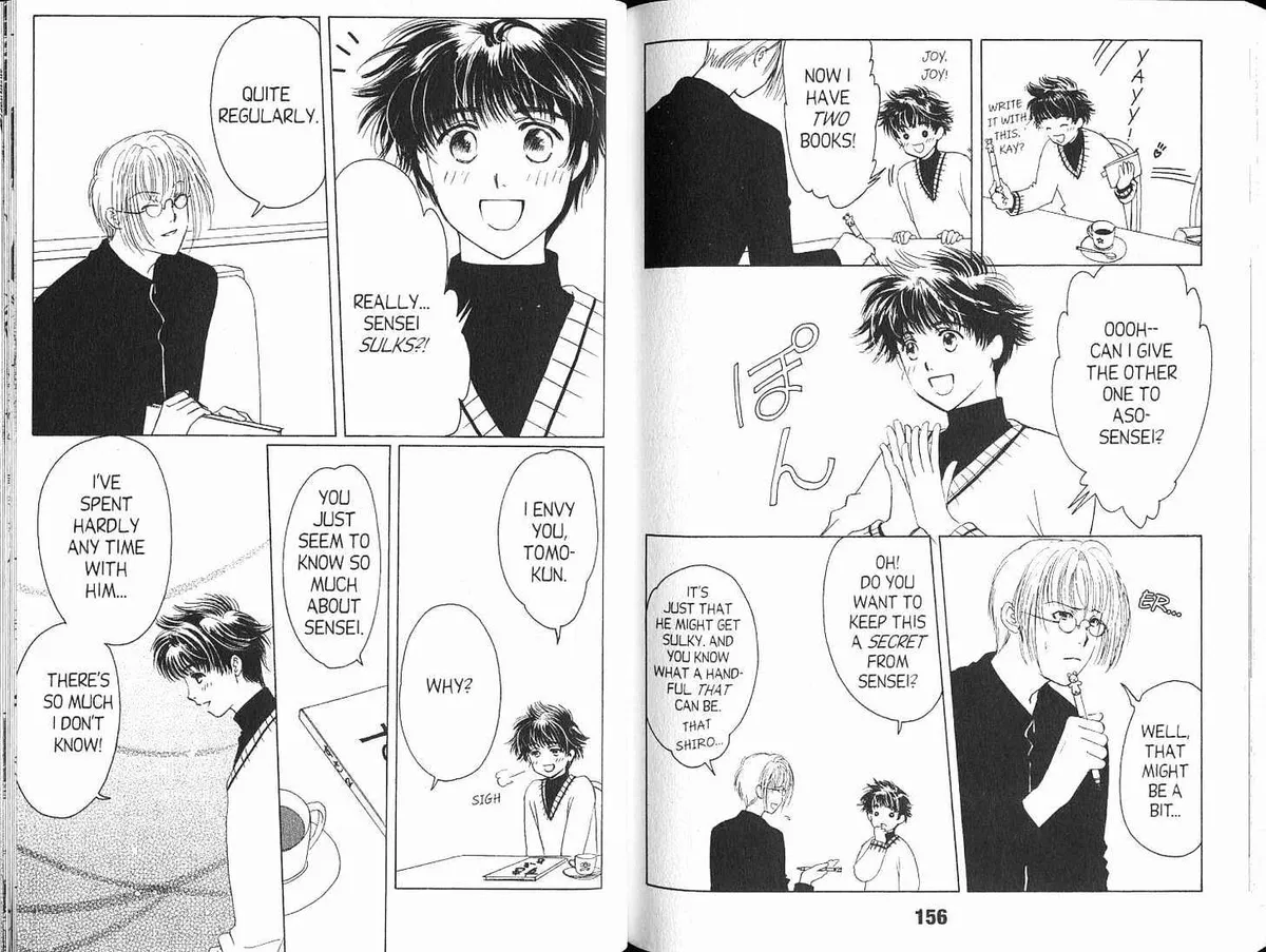 Read Suki chapter 4.99 image 7 on Lezhin