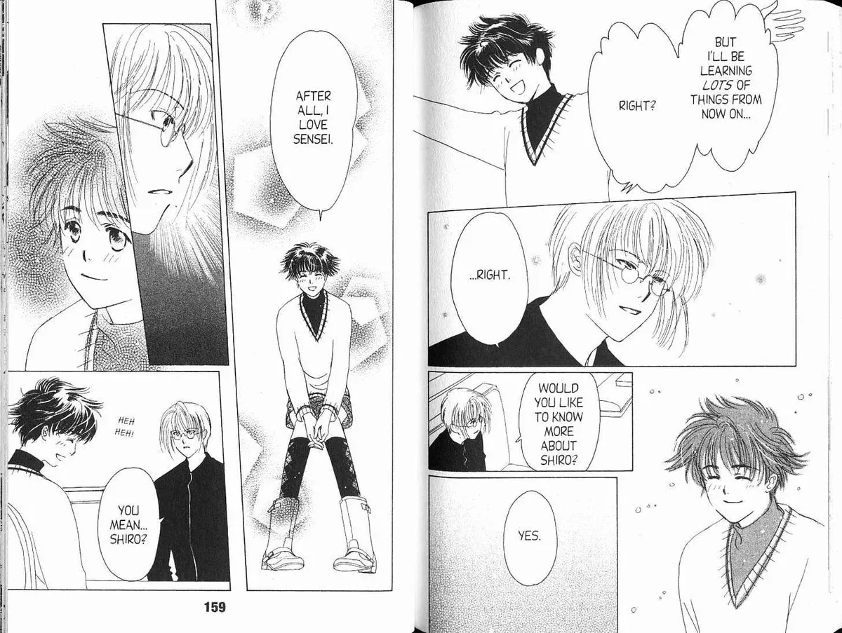 Read Suki chapter 4.99 image 8 on Lezhin