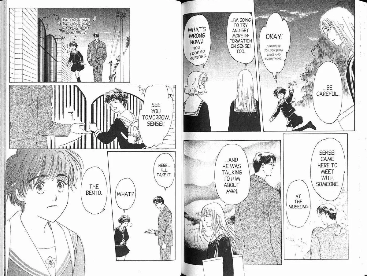 Read Suki chapter 4 image 13 on Lezhin