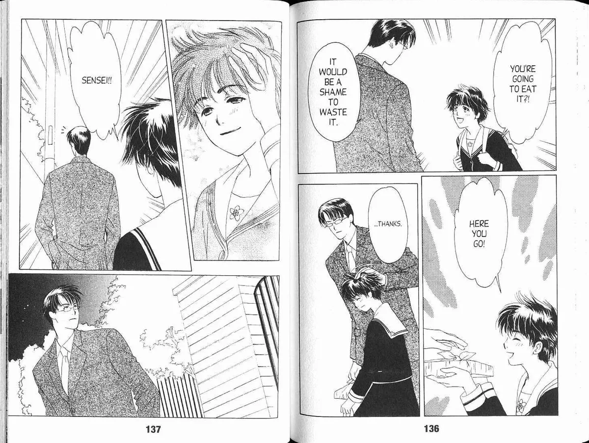 Read Suki chapter 4 image 14 on Lezhin