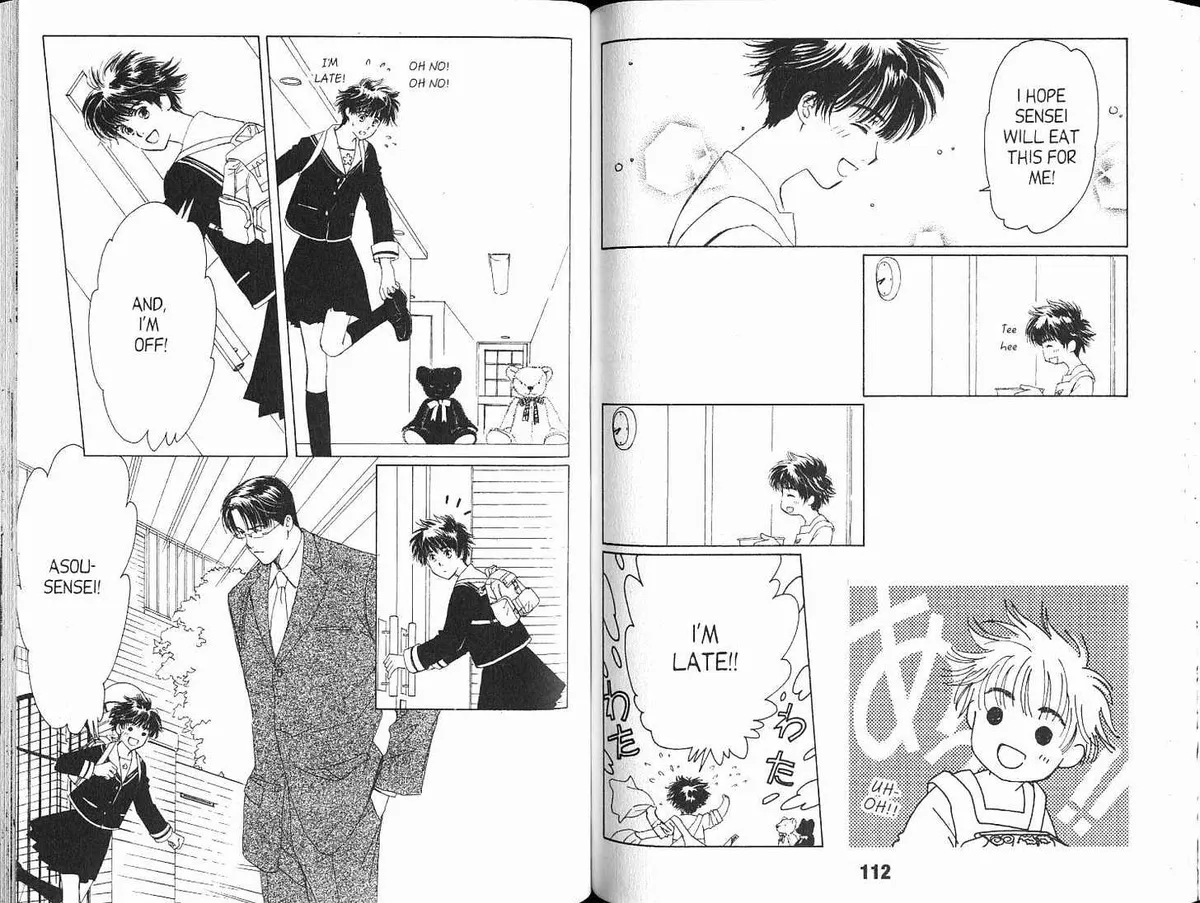 Read Suki chapter 4 image 2 on Lezhin