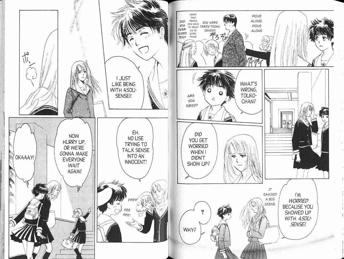 Read Suki chapter 4 image 5 on Lezhin