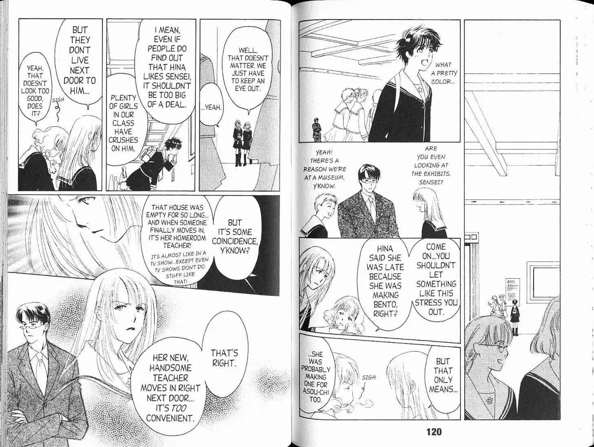 Read Suki chapter 4 image 6 on Lezhin