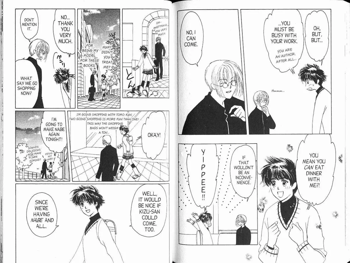 Read Suki chapter 5 image 10 on Lezhin