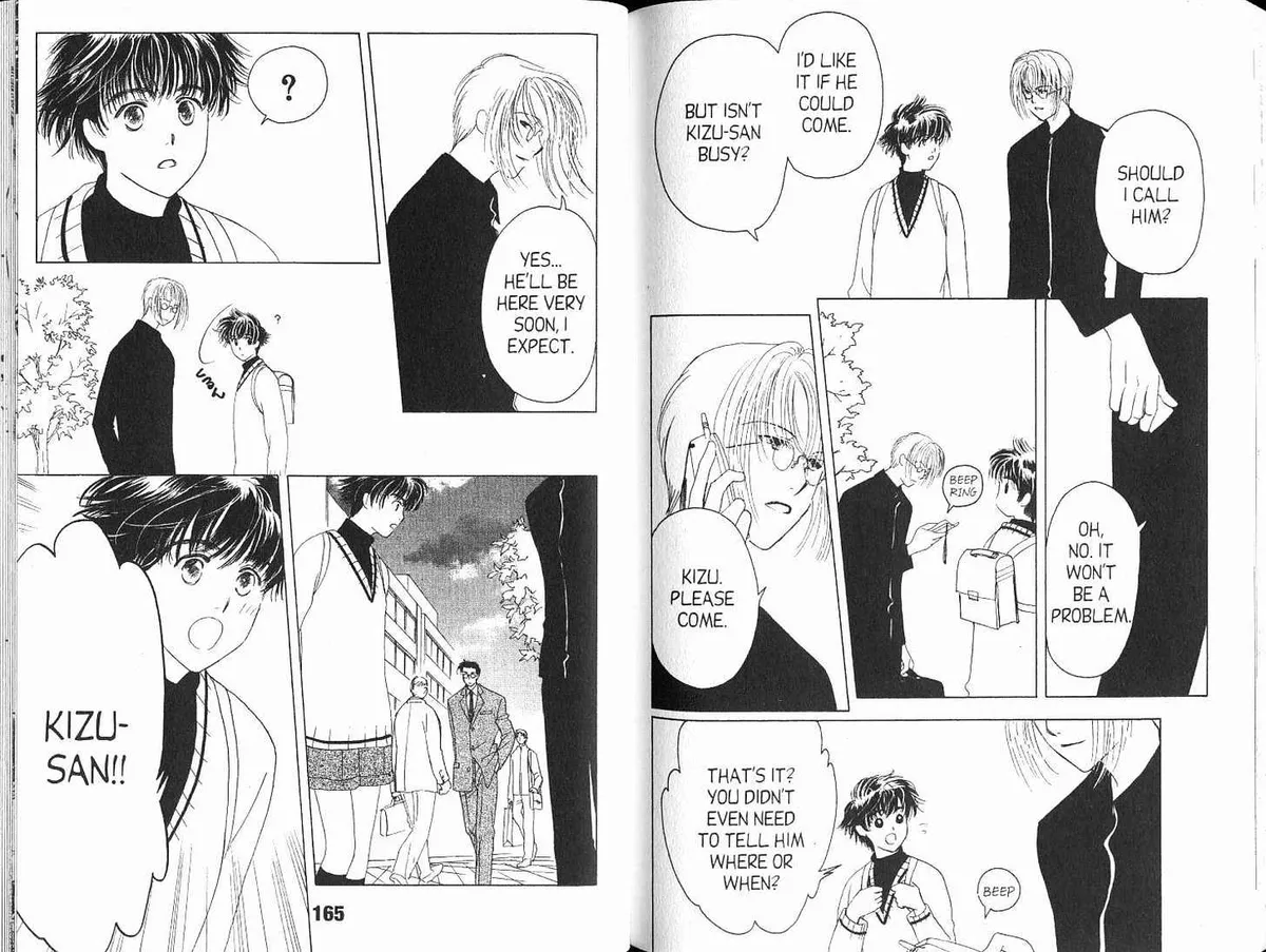 Read Suki chapter 5 image 11 on Lezhin