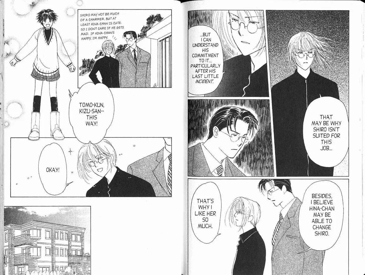 Read Suki chapter 5 image 13 on Lezhin