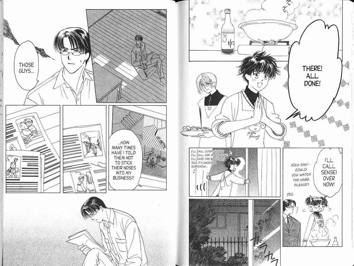 Read Suki chapter 5 image 14 on Lezhin