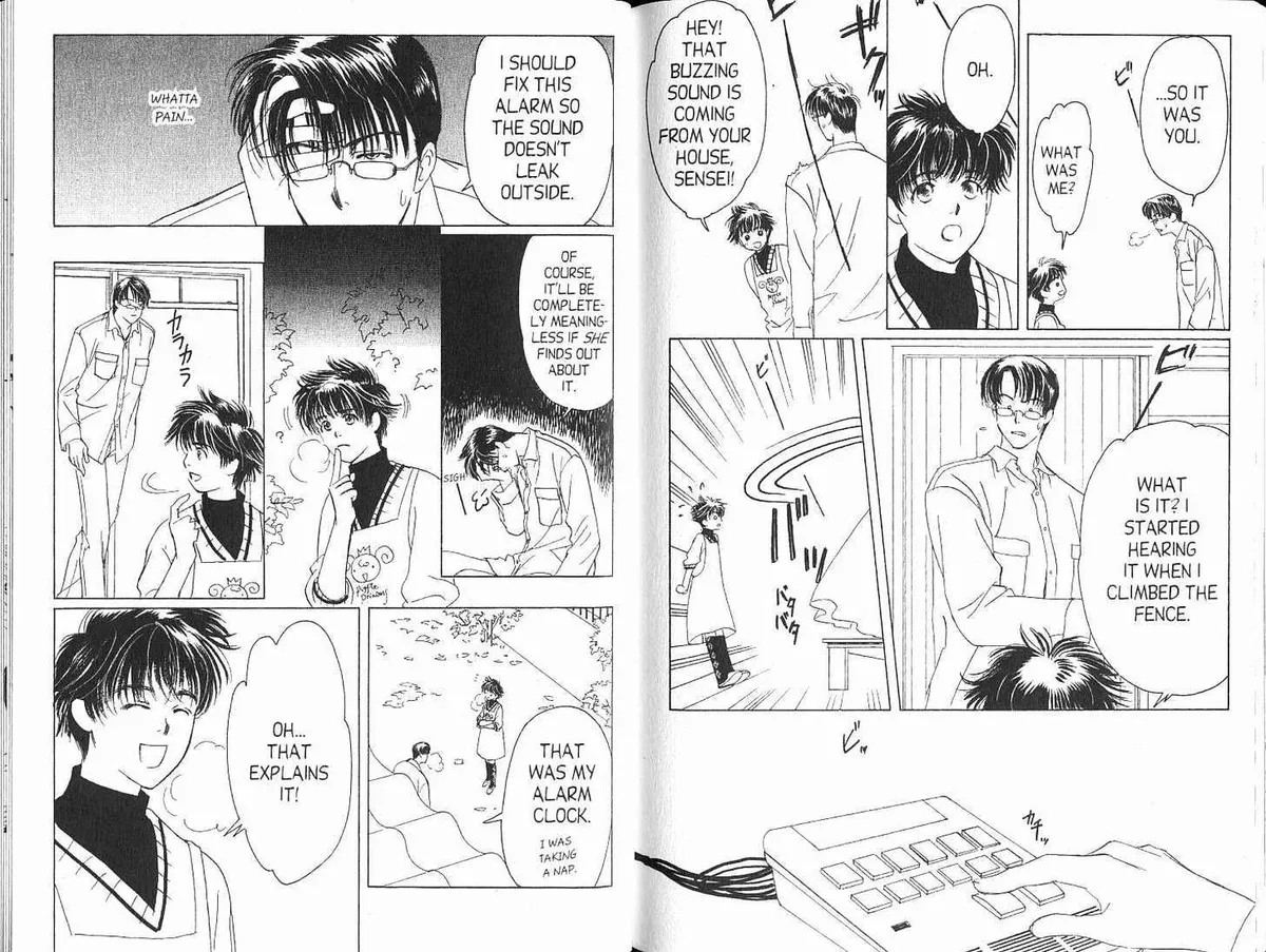 Read Suki chapter 5 image 17 on Lezhin