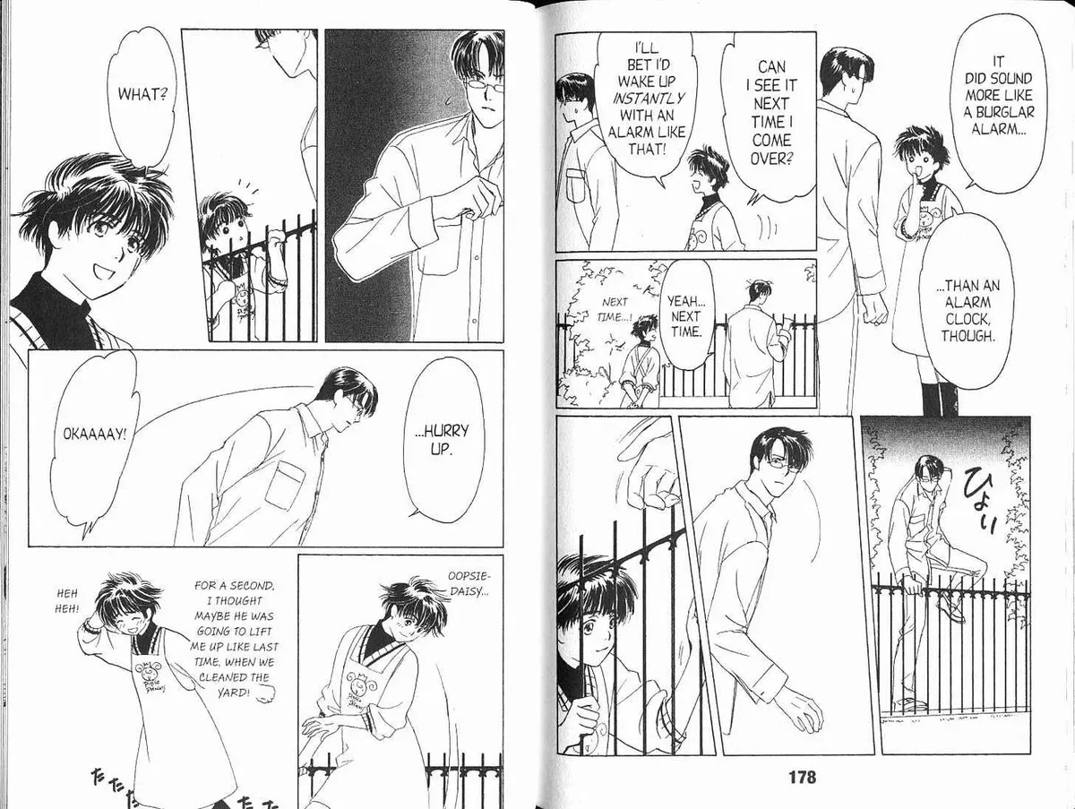 Read Suki chapter 5 image 18 on Lezhin