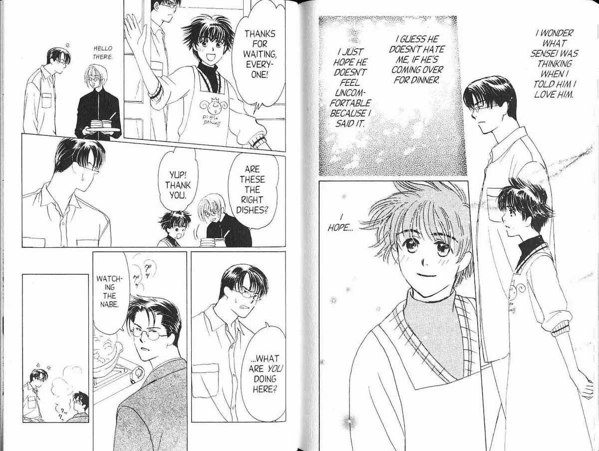 Read Suki chapter 5 image 19 on Lezhin