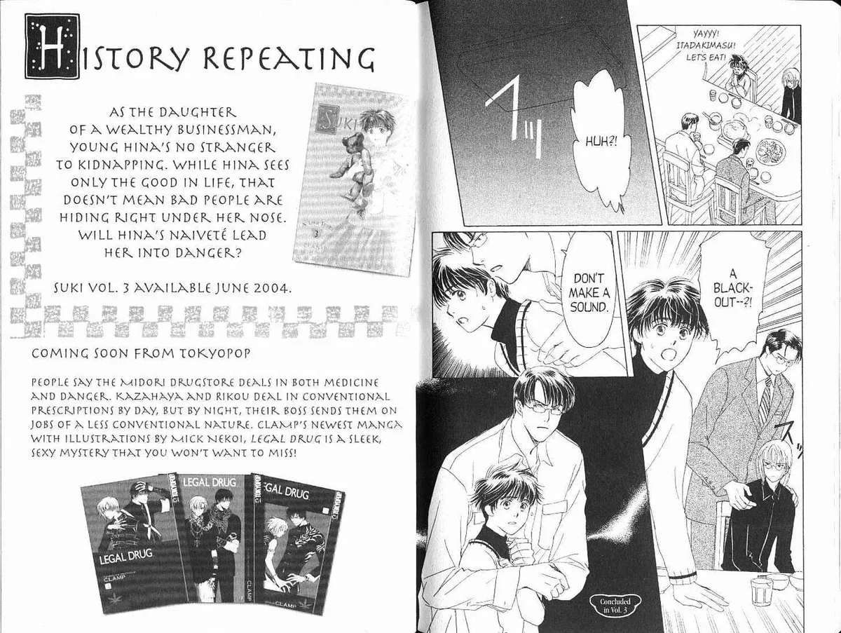 Read Suki chapter 5 image 21 on Lezhin