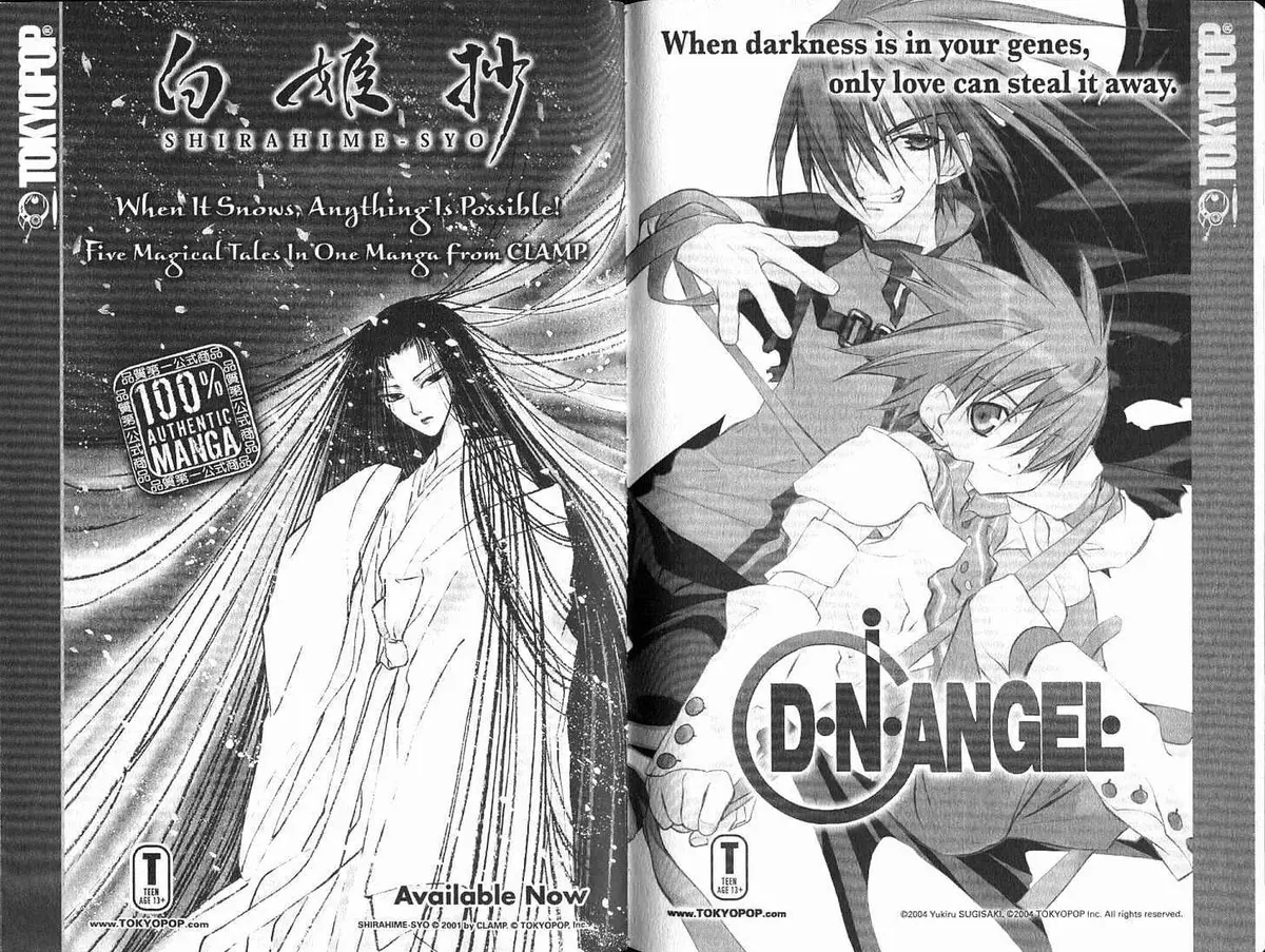 Read Suki chapter 5 image 23 on Lezhin