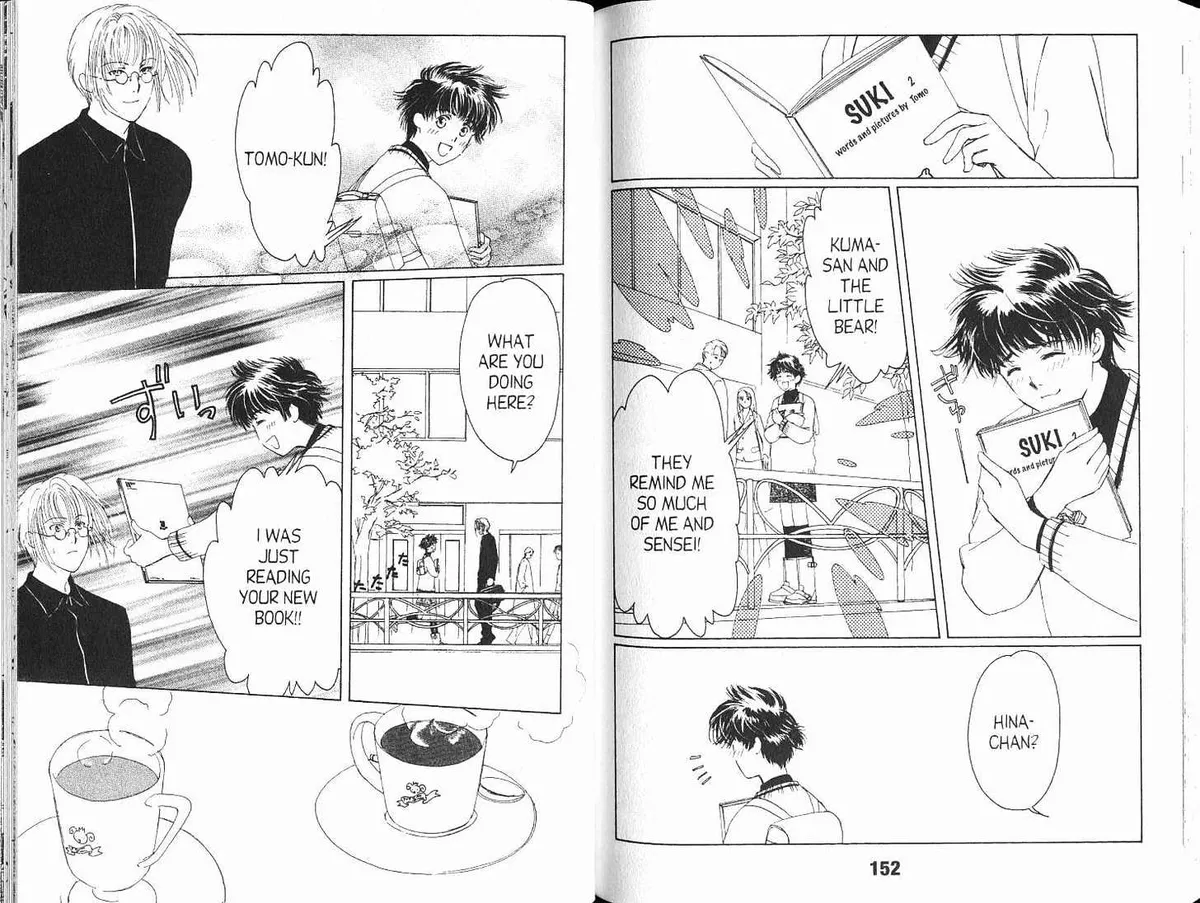 Read Suki chapter 5 image 5 on Lezhin