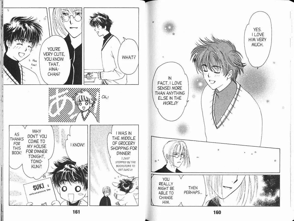Read Suki chapter 5 image 9 on Lezhin