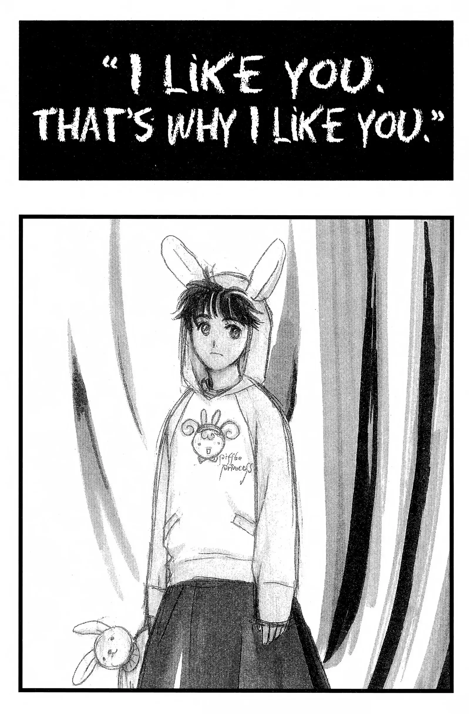 Read Suki chapter 6 image 1 on Lezhin