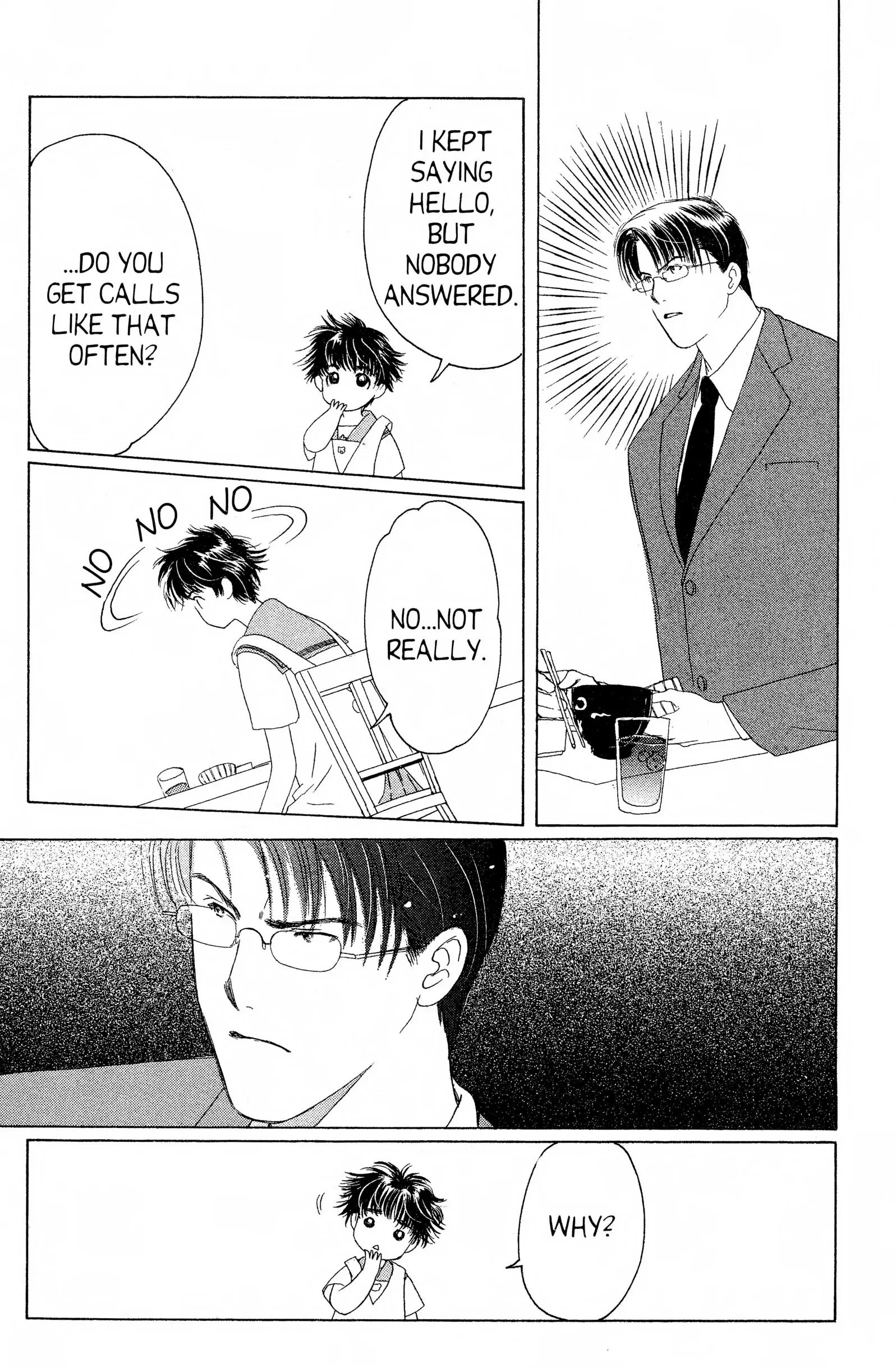 Read Suki chapter 6 image 13 on Lezhin