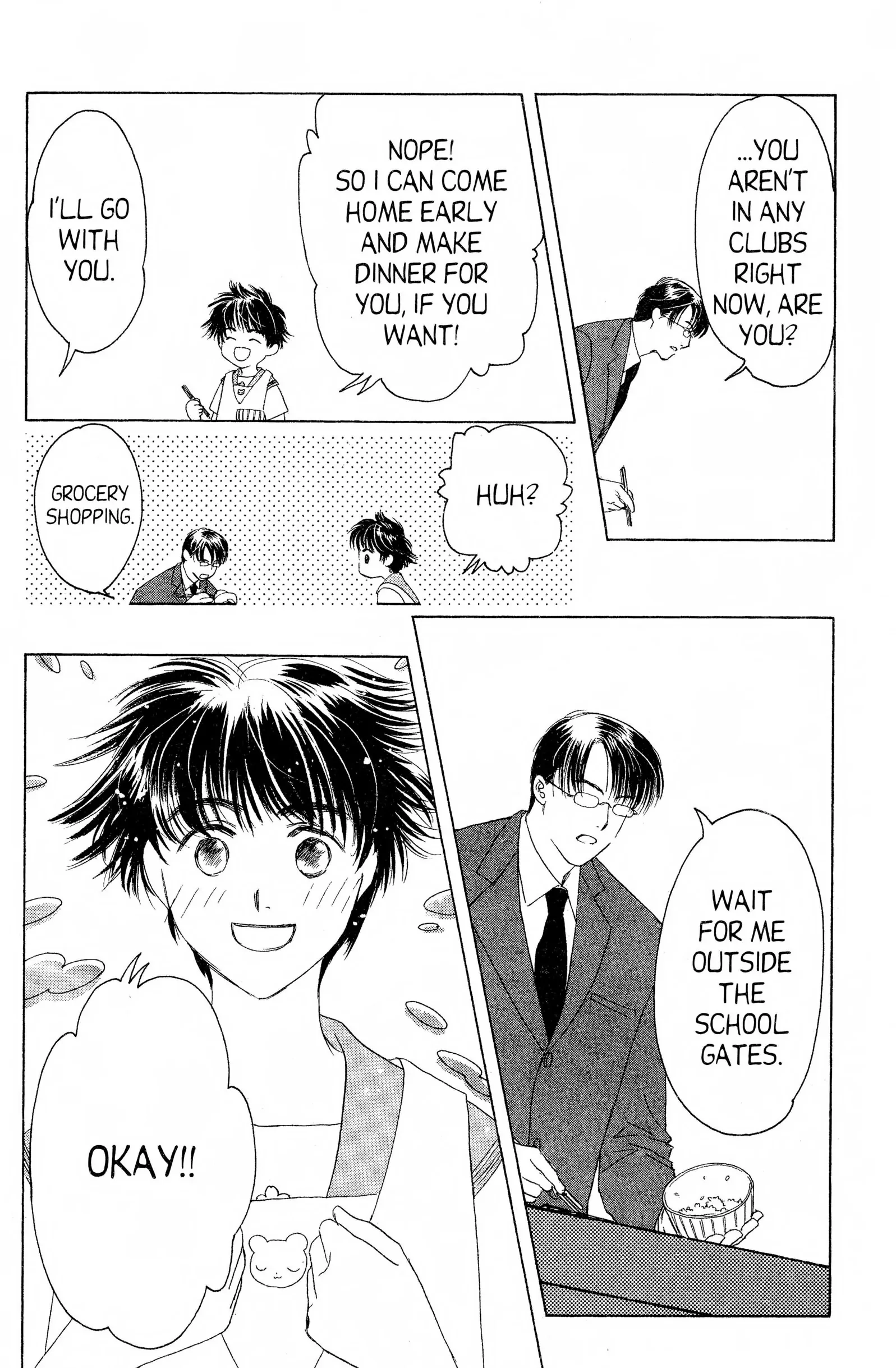 Read Suki chapter 6 image 14 on Lezhin