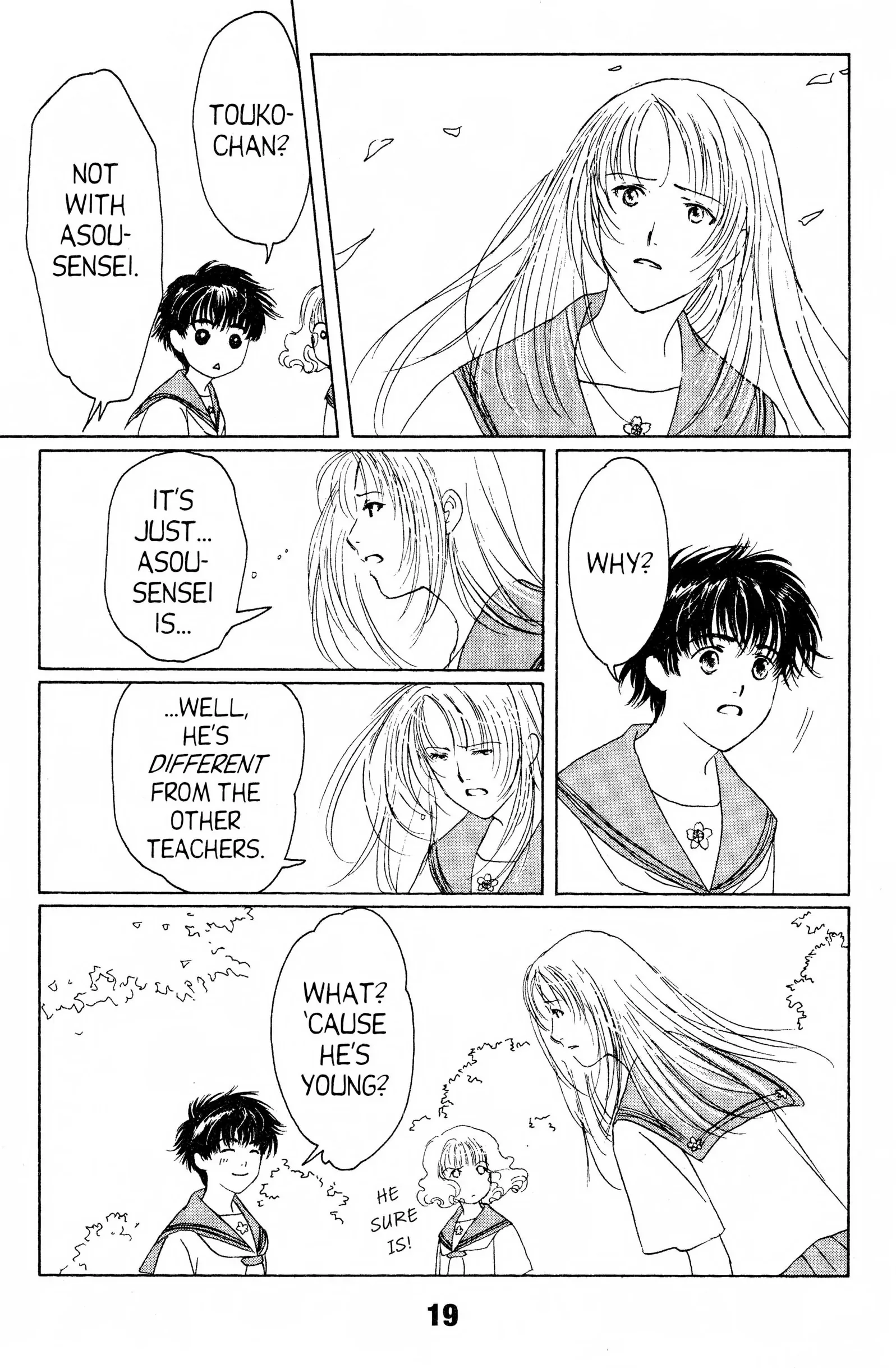 Read Suki chapter 6 image 17 on Lezhin