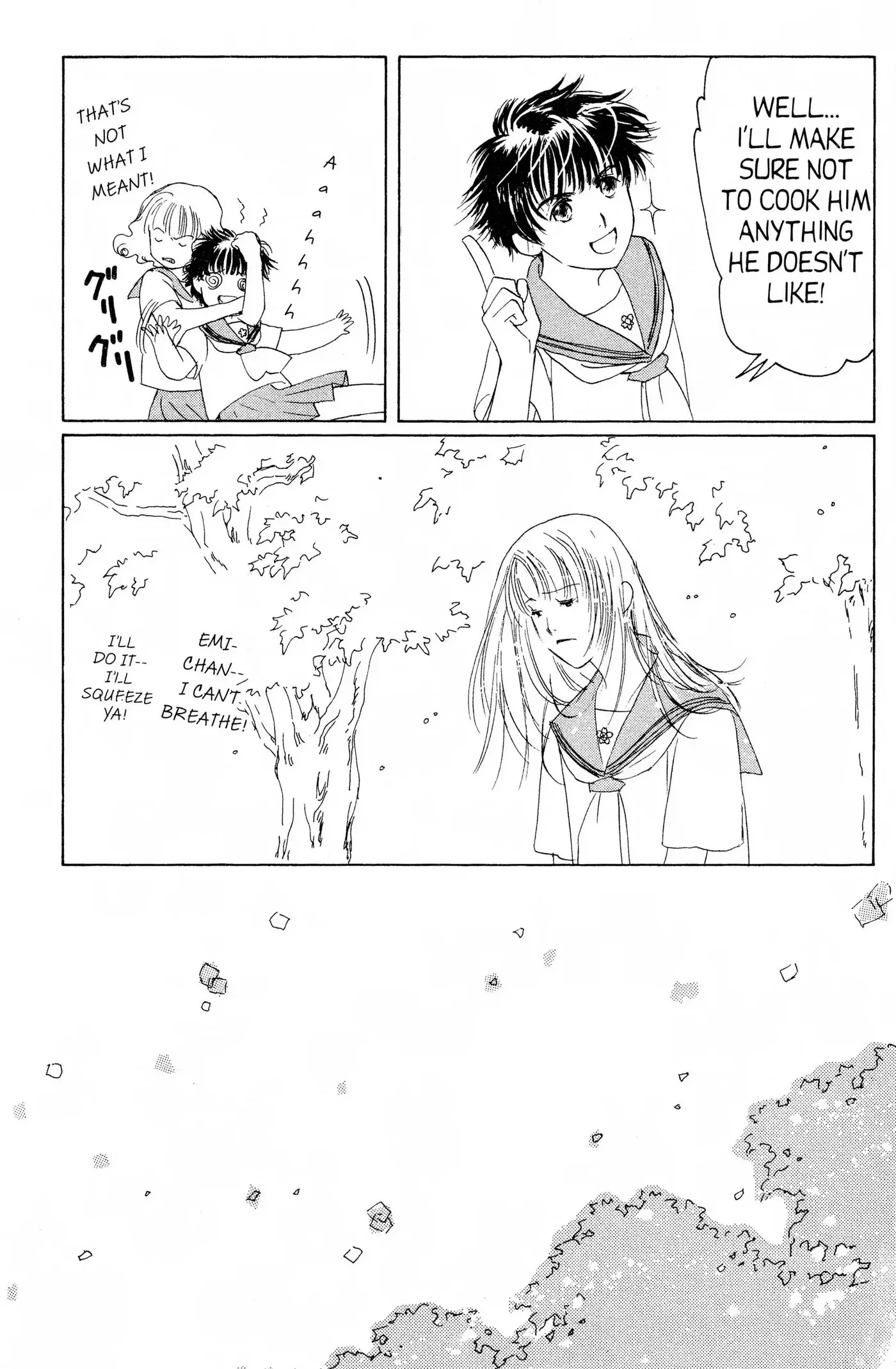Read Suki chapter 6 image 19 on Lezhin