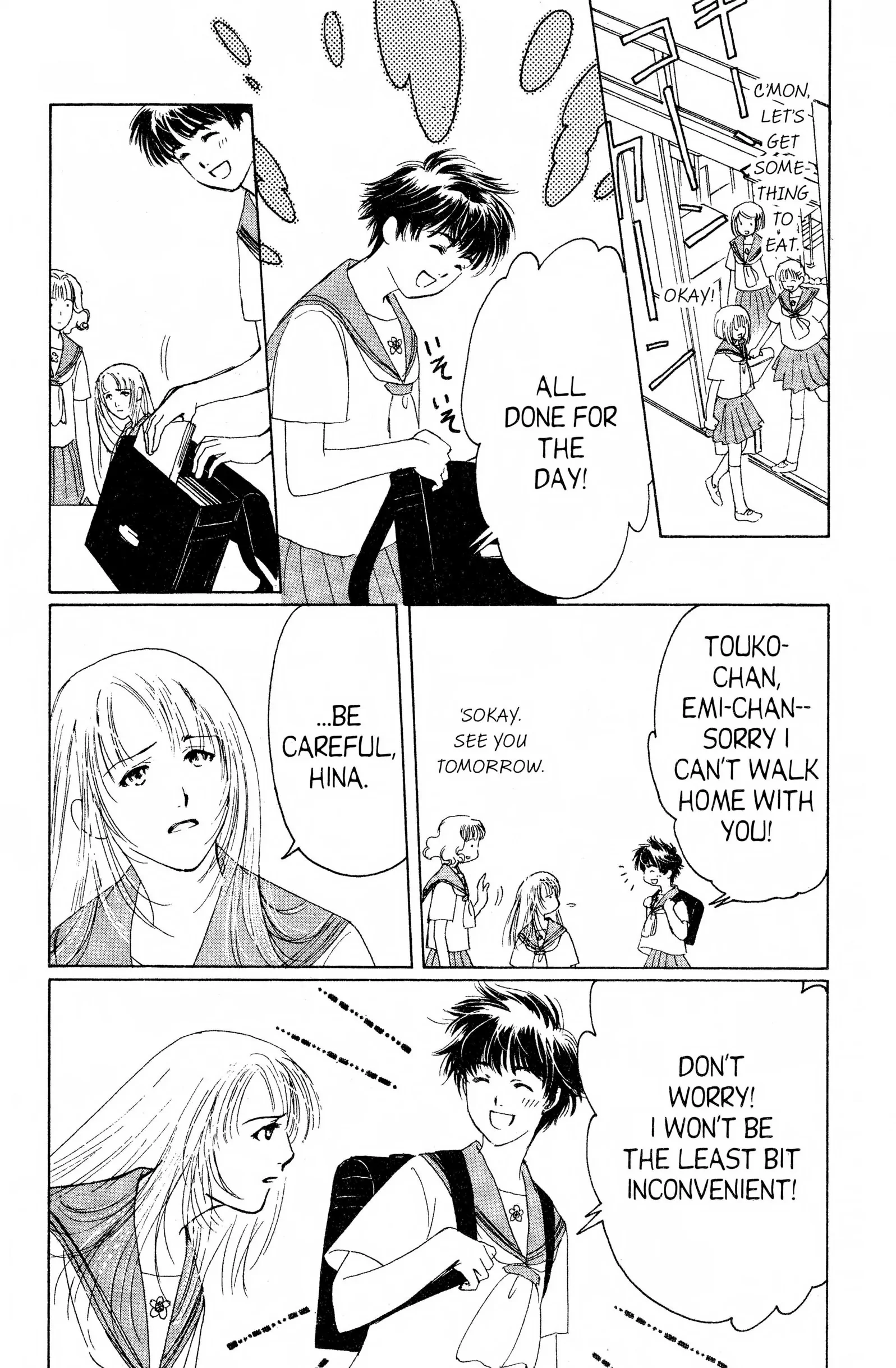 Read Suki chapter 6 image 20 on Lezhin