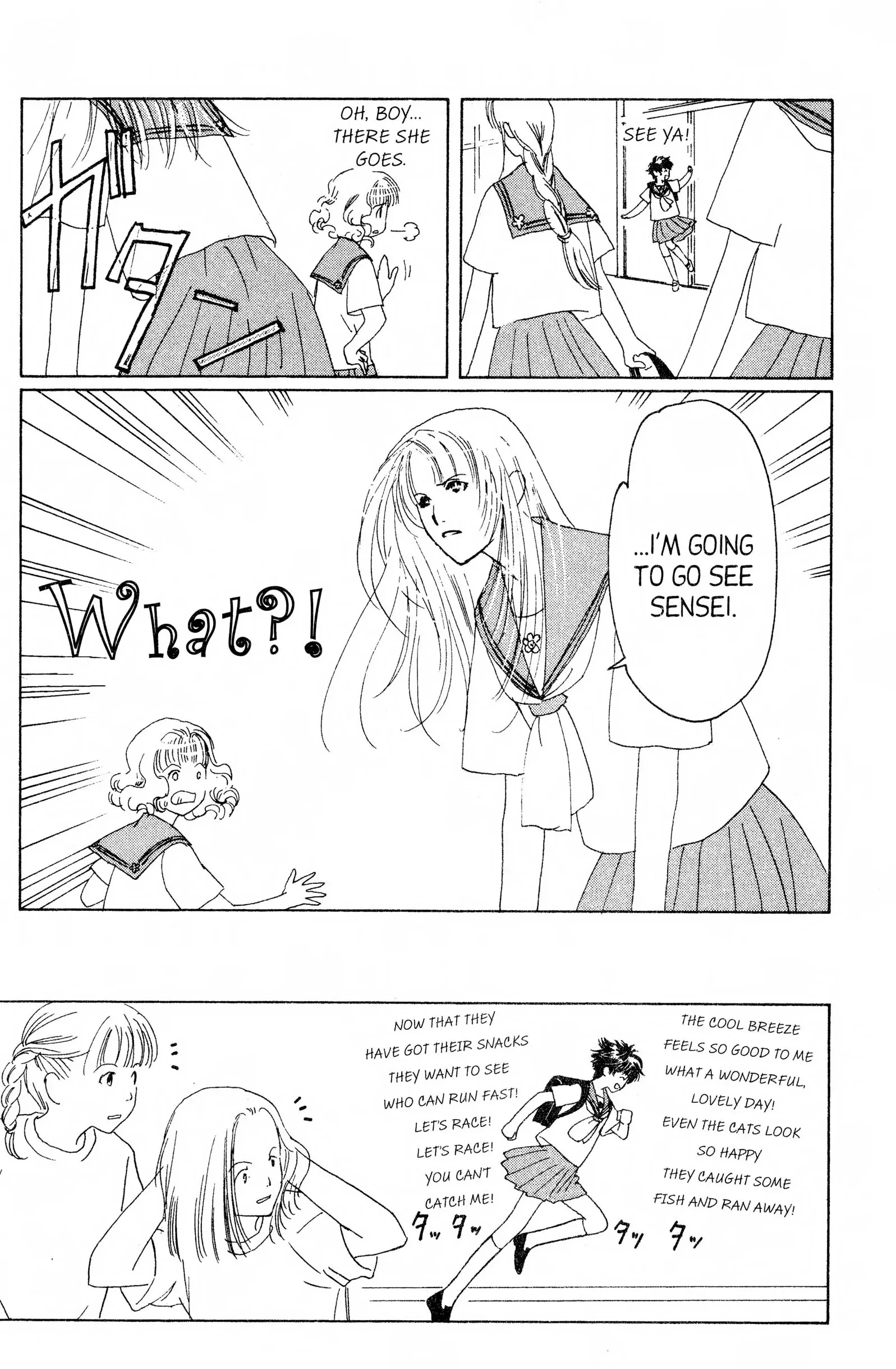 Read Suki chapter 6 image 21 on Lezhin