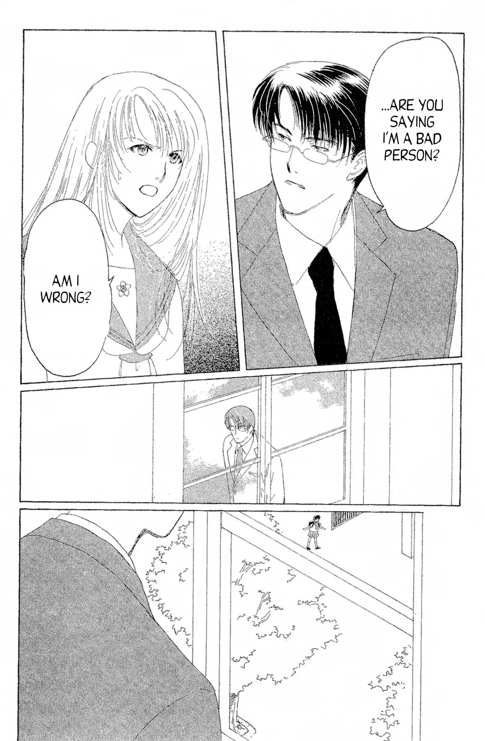 Read Suki chapter 6 image 26 on Lezhin