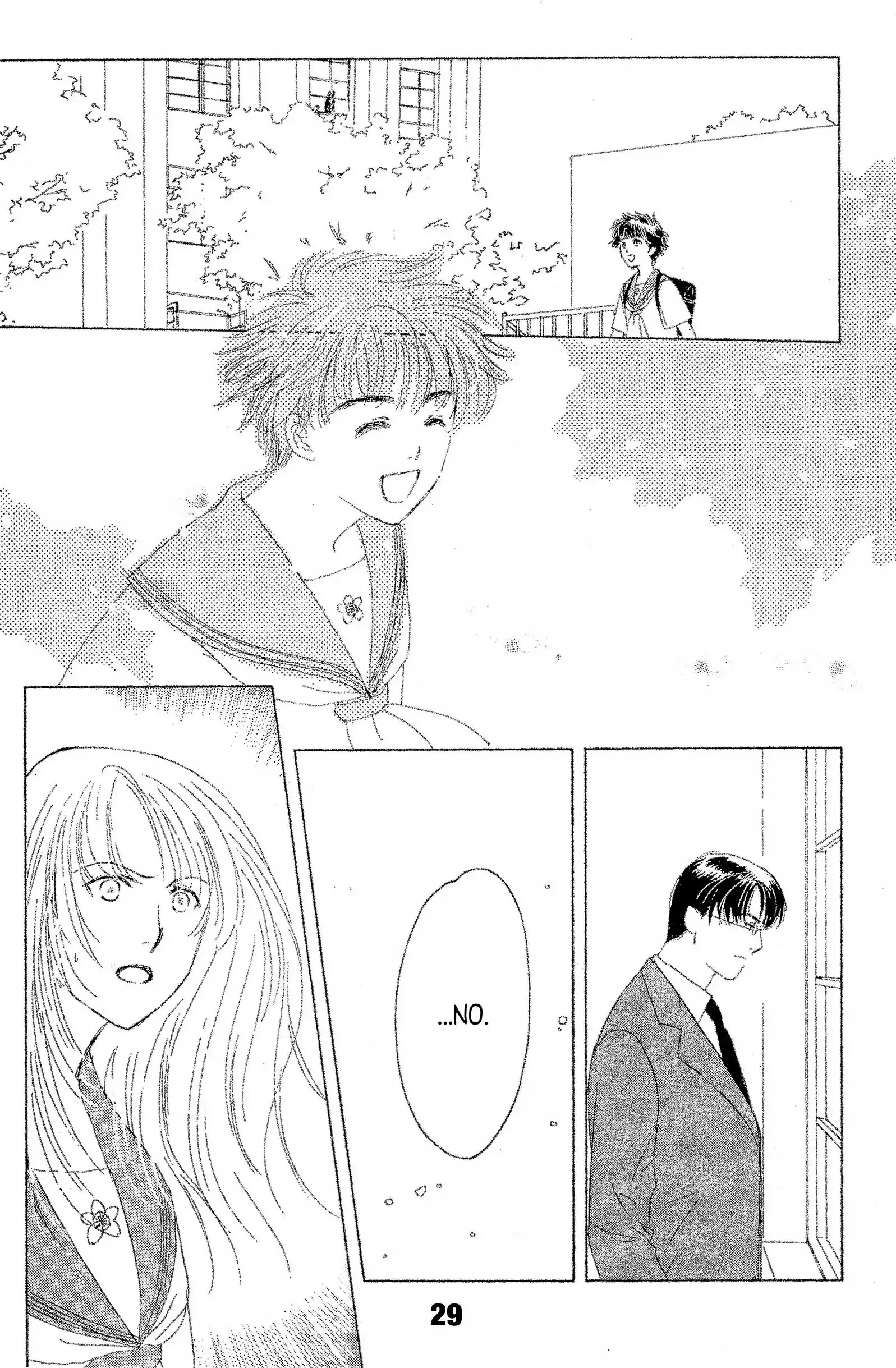 Read Suki chapter 6 image 27 on Lezhin