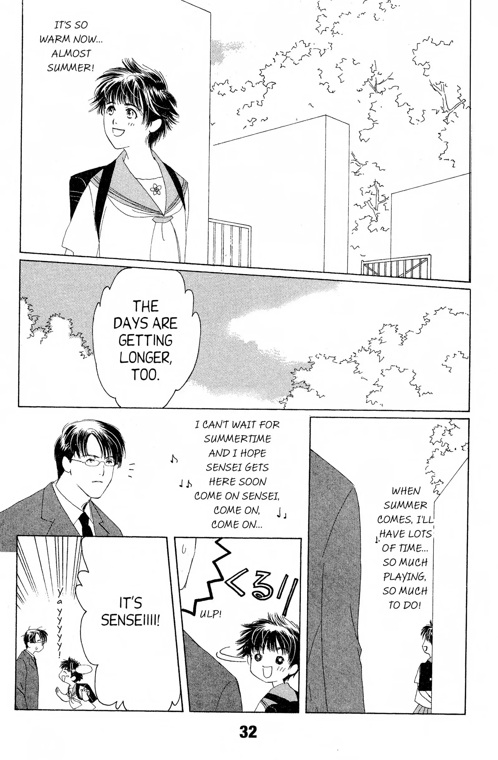Read Suki chapter 6 image 30 on Lezhin