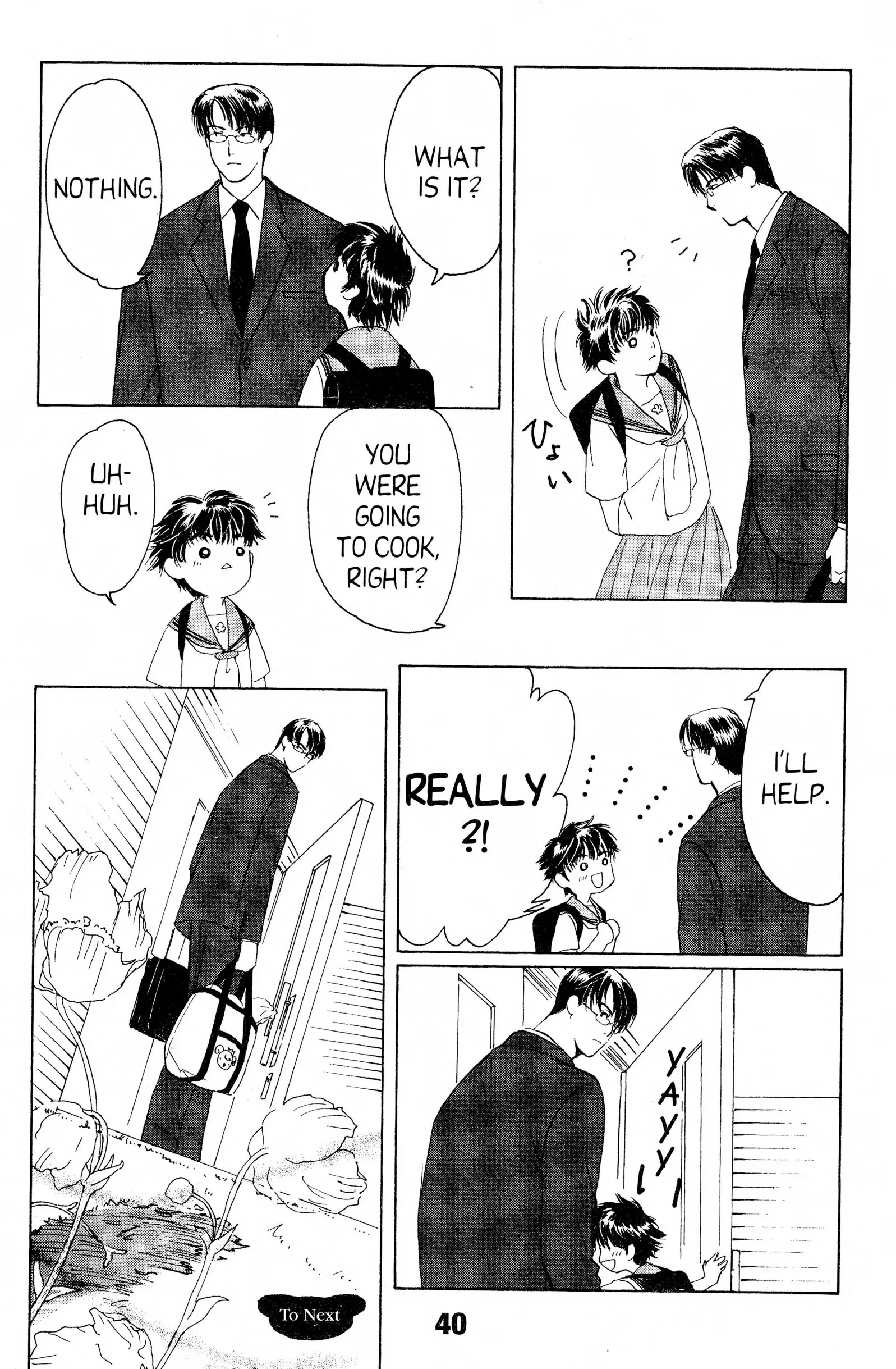 Read Suki chapter 6 image 38 on Lezhin