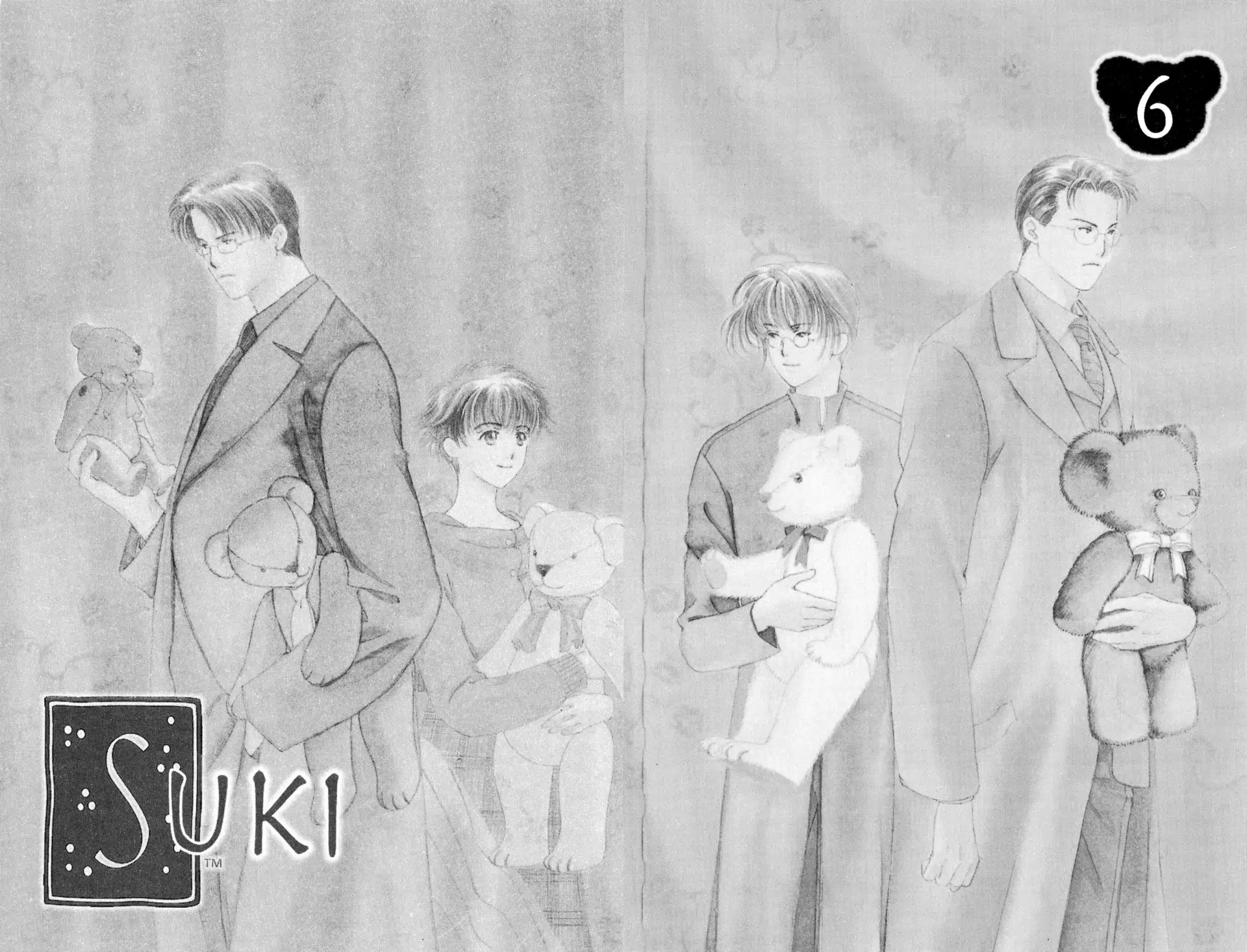 Read Suki chapter 6 image 5 on Lezhin