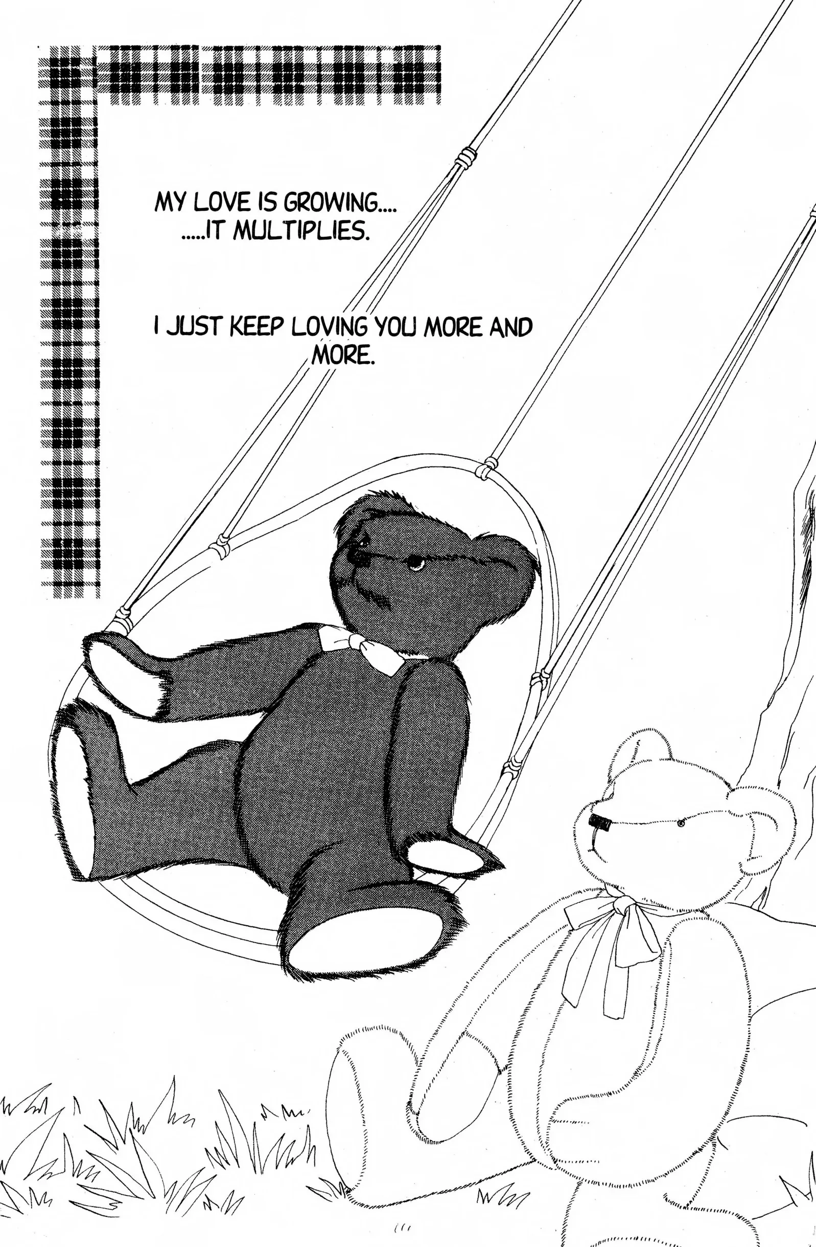 Read Suki chapter 6 image 6 on Lezhin