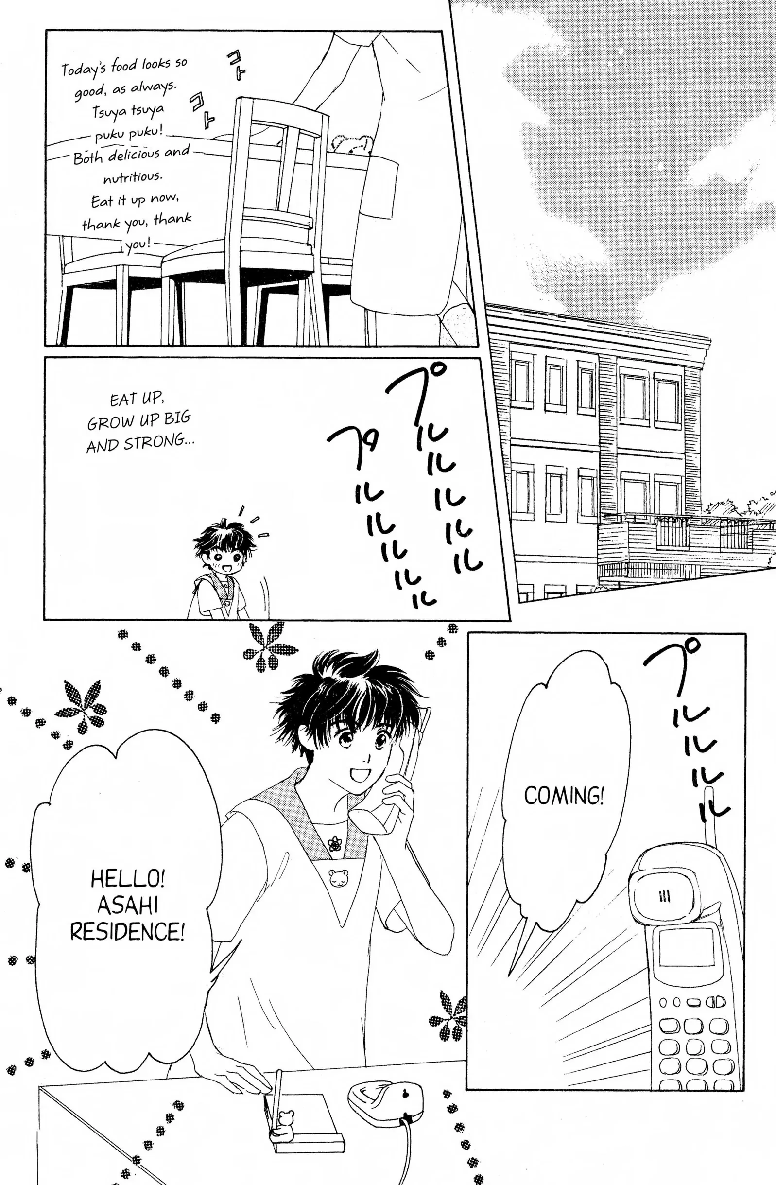 Read Suki chapter 6 image 7 on Lezhin