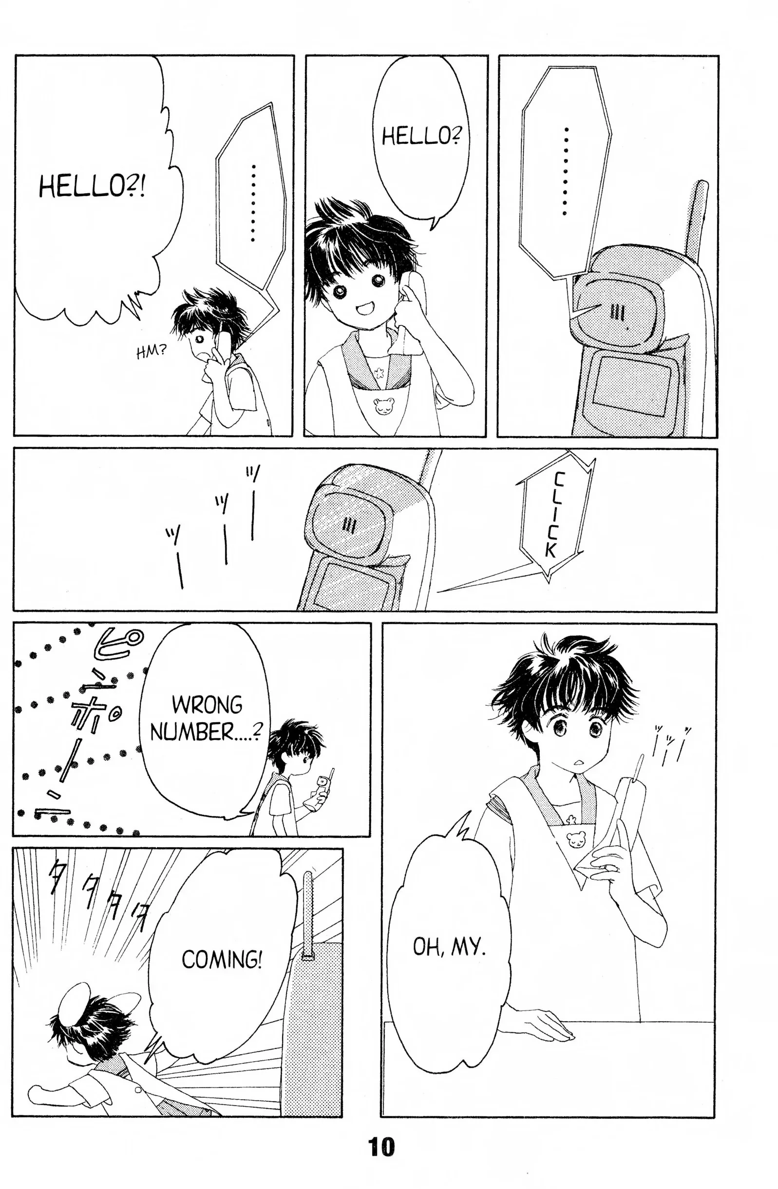 Read Suki chapter 6 image 8 on Lezhin