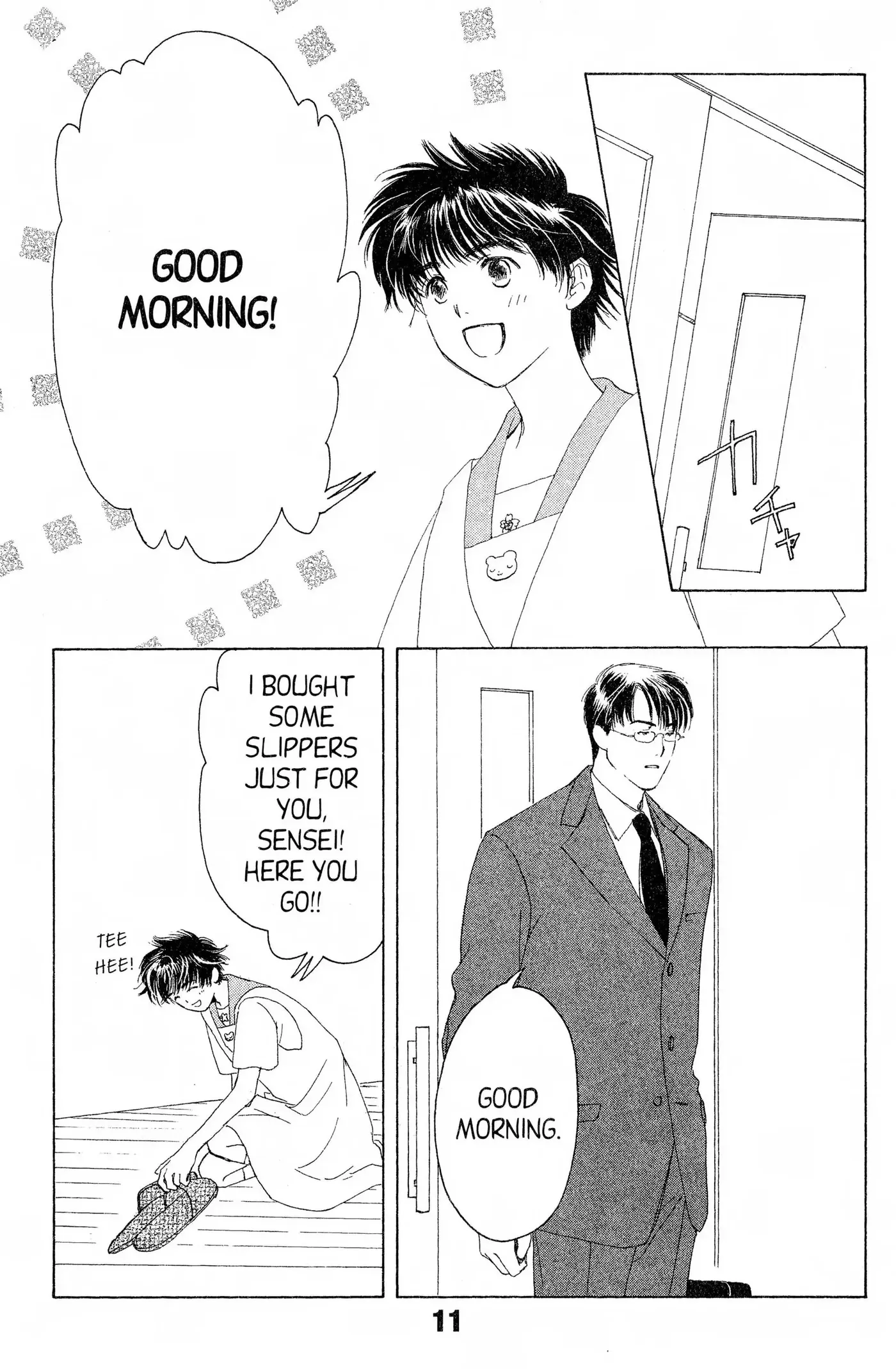 Read Suki chapter 6 image 9 on Lezhin