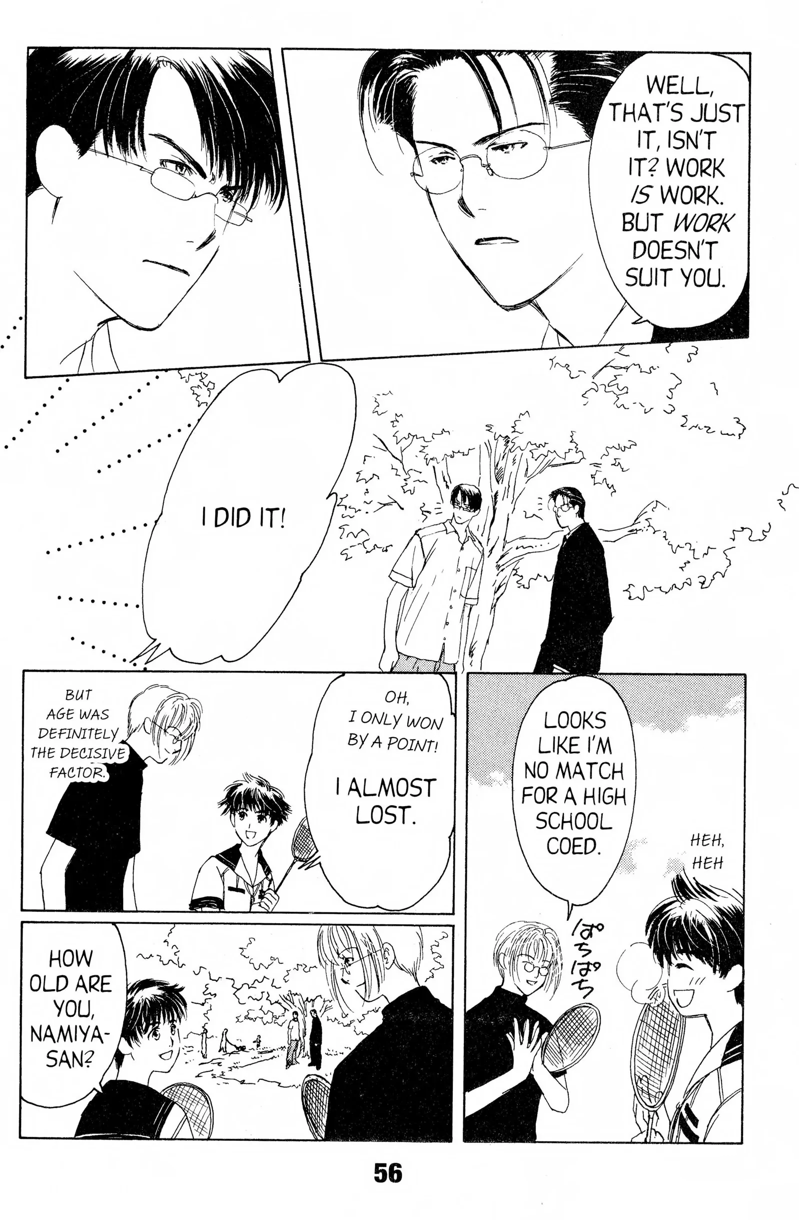 Read Suki chapter 7 image 15 on Lezhin