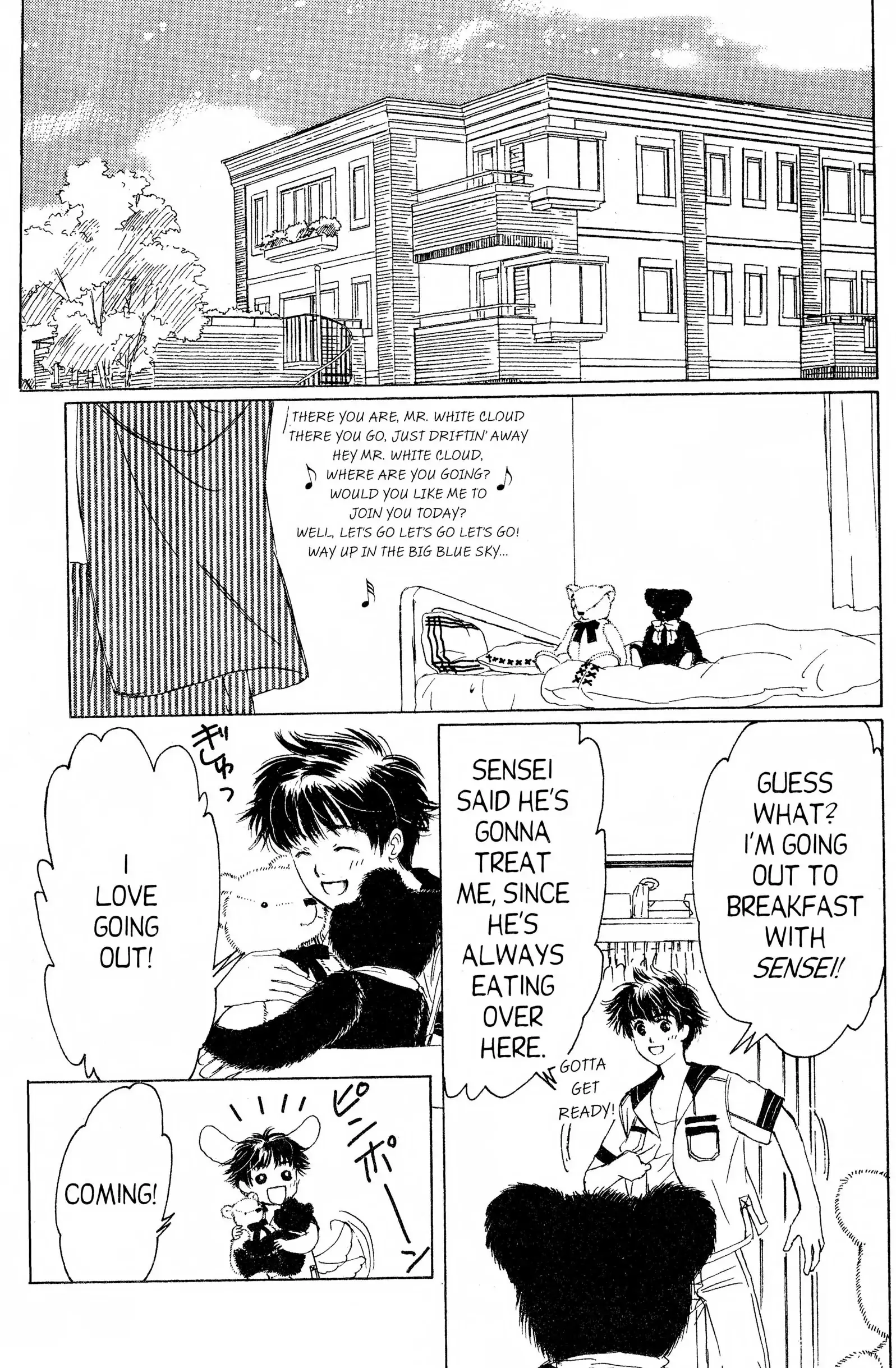 Read Suki chapter 7 image 2 on Lezhin