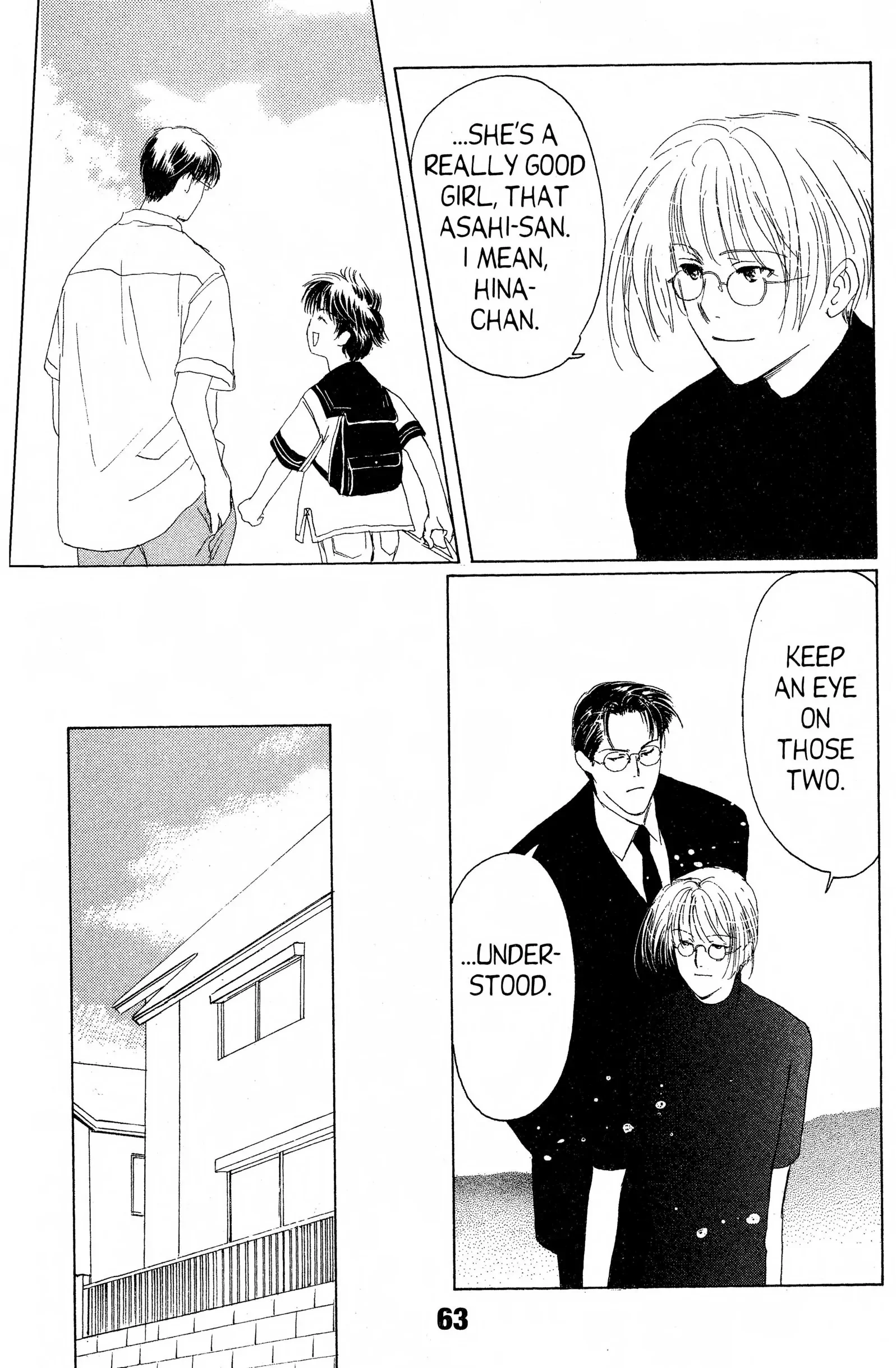 Read Suki chapter 7 image 22 on Lezhin
