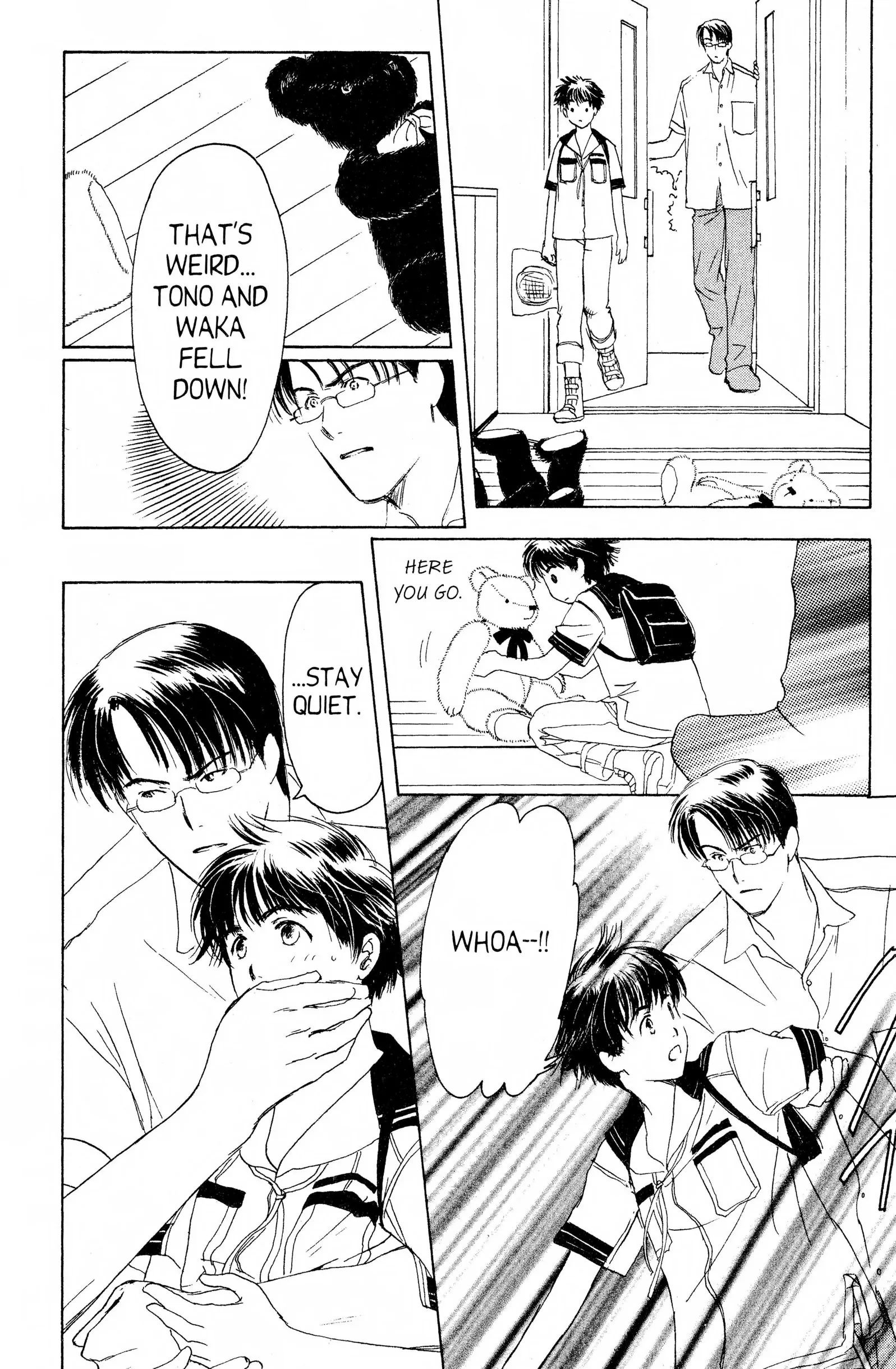 Read Suki chapter 7 image 25 on Lezhin