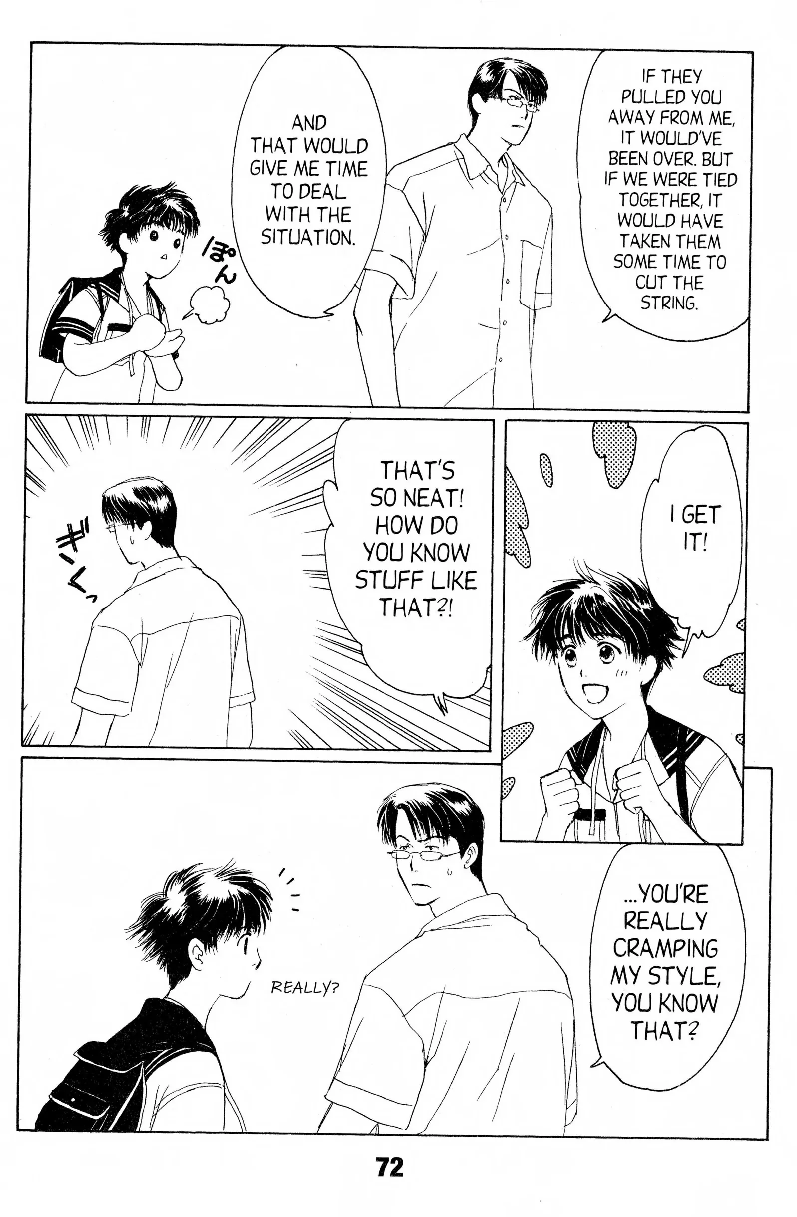 Read Suki chapter 7 image 31 on Lezhin