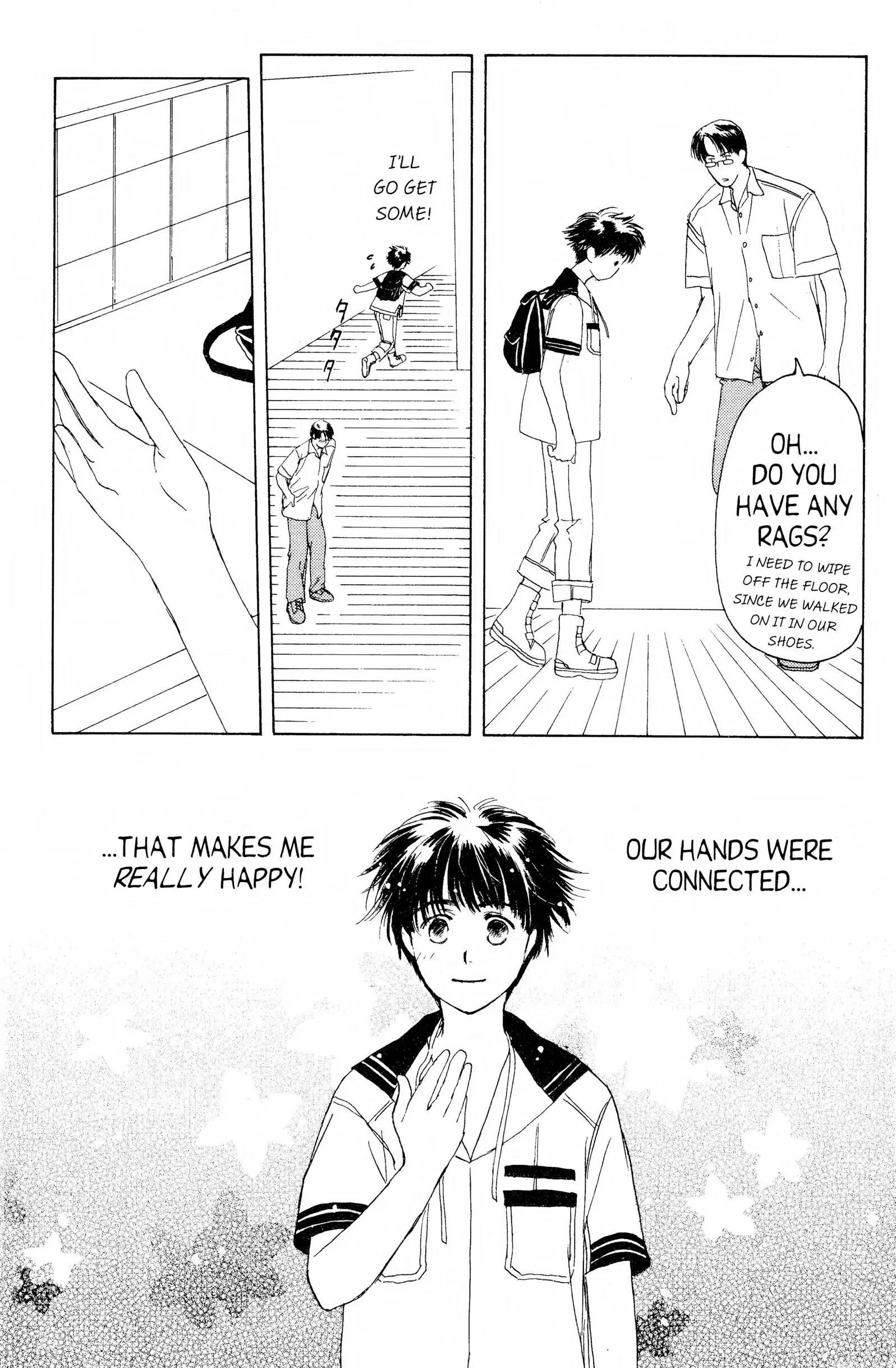 Read Suki chapter 7 image 32 on Lezhin