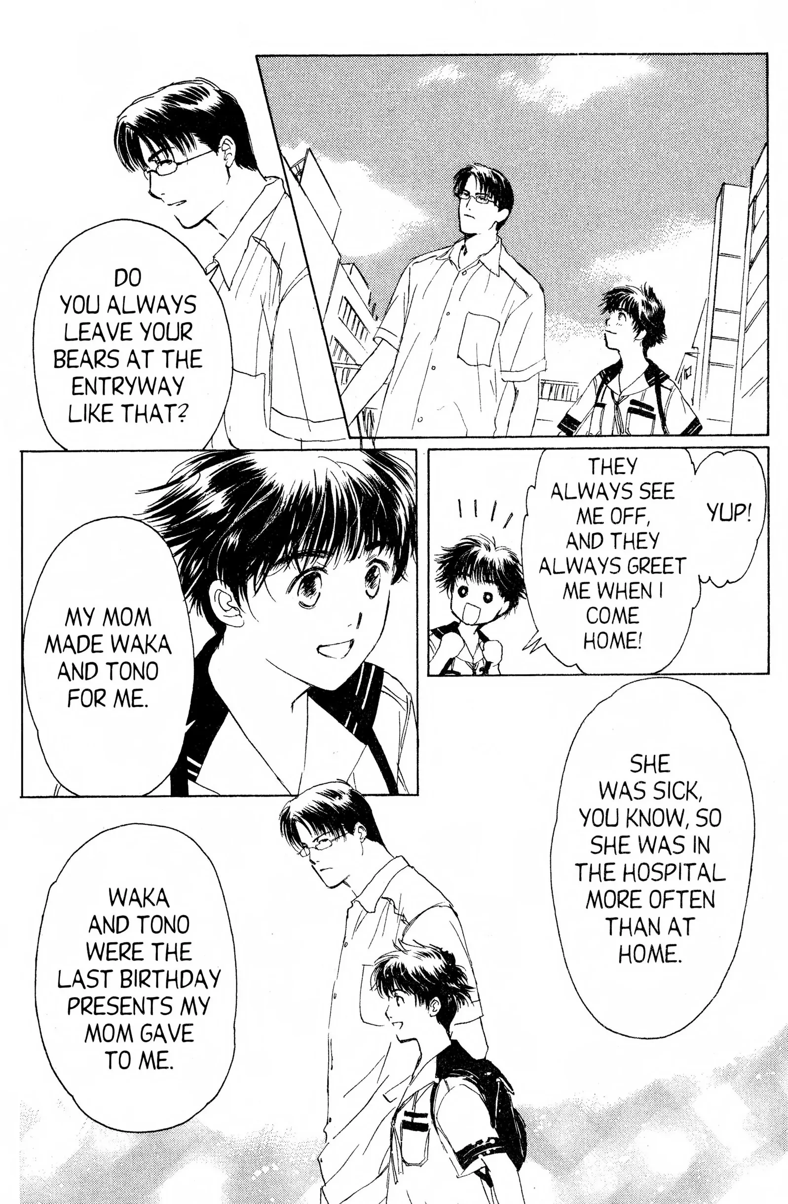 Read Suki chapter 7 image 4 on Lezhin