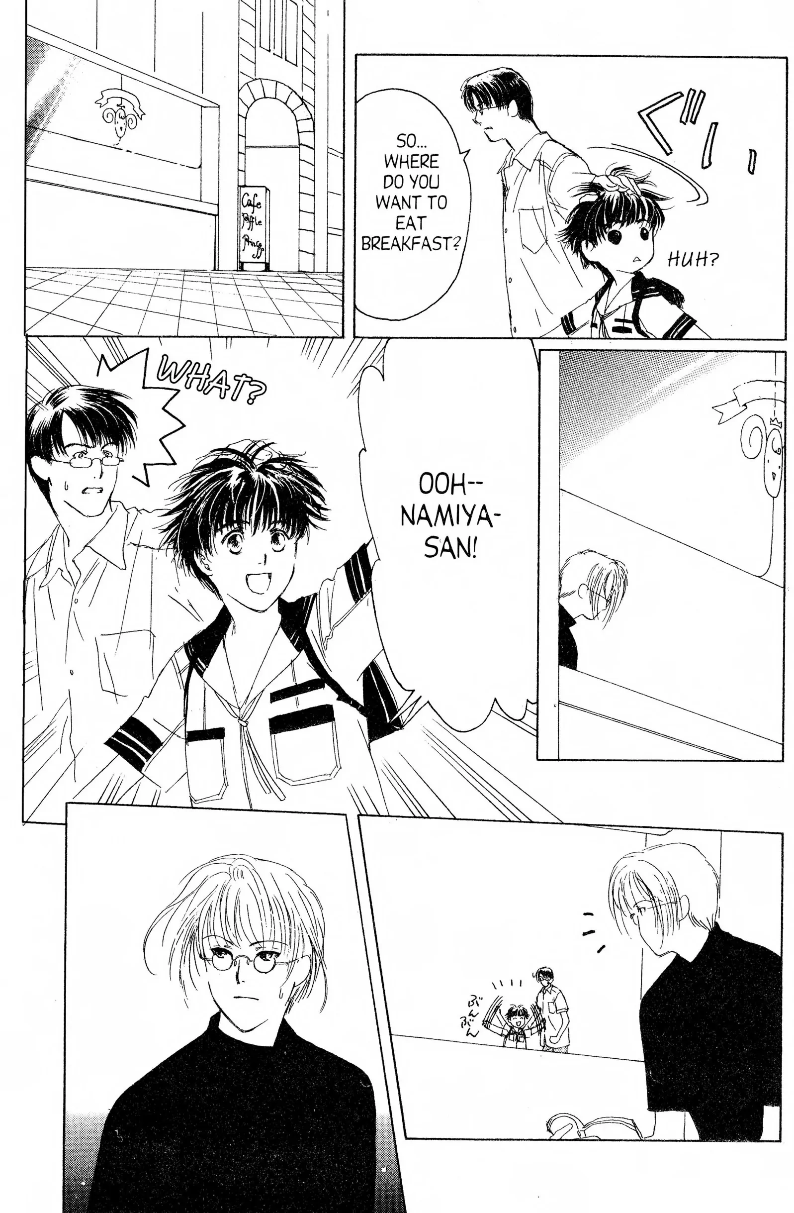 Read Suki chapter 7 image 6 on Lezhin