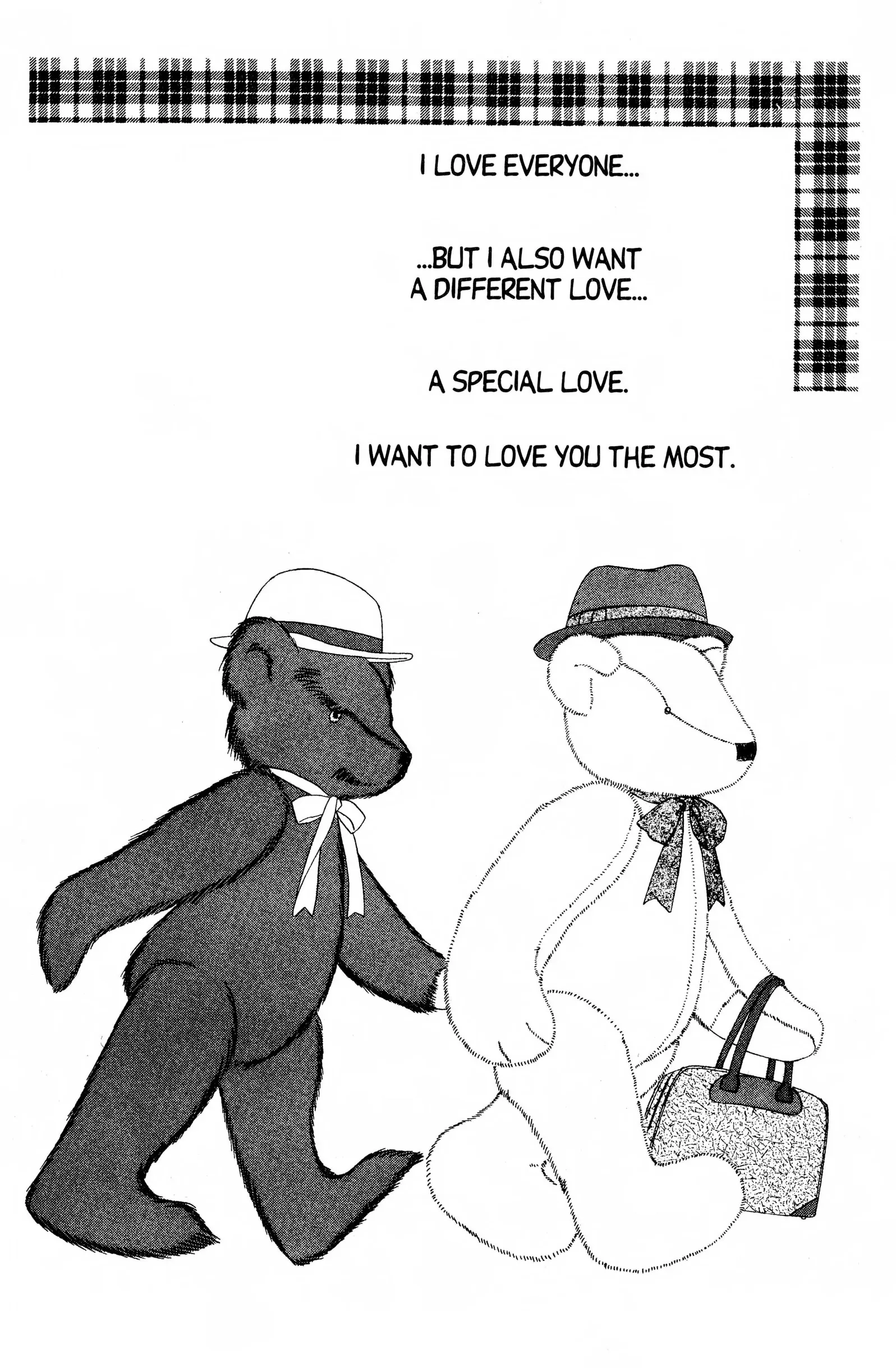 Read Suki chapter 8 image 1 on Lezhin