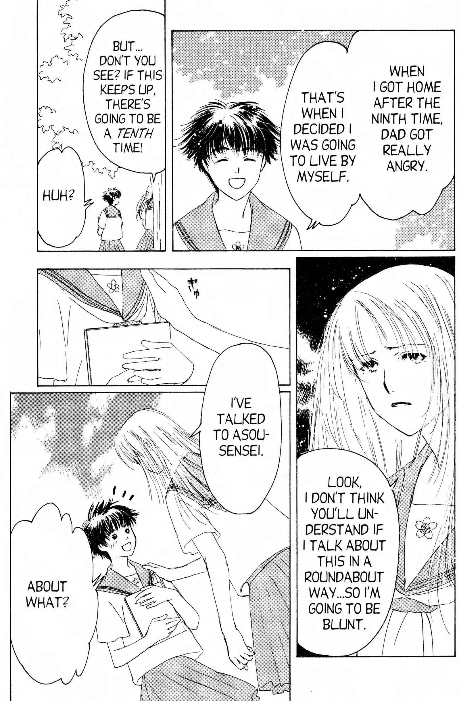 Read Suki chapter 8 image 10 on Lezhin