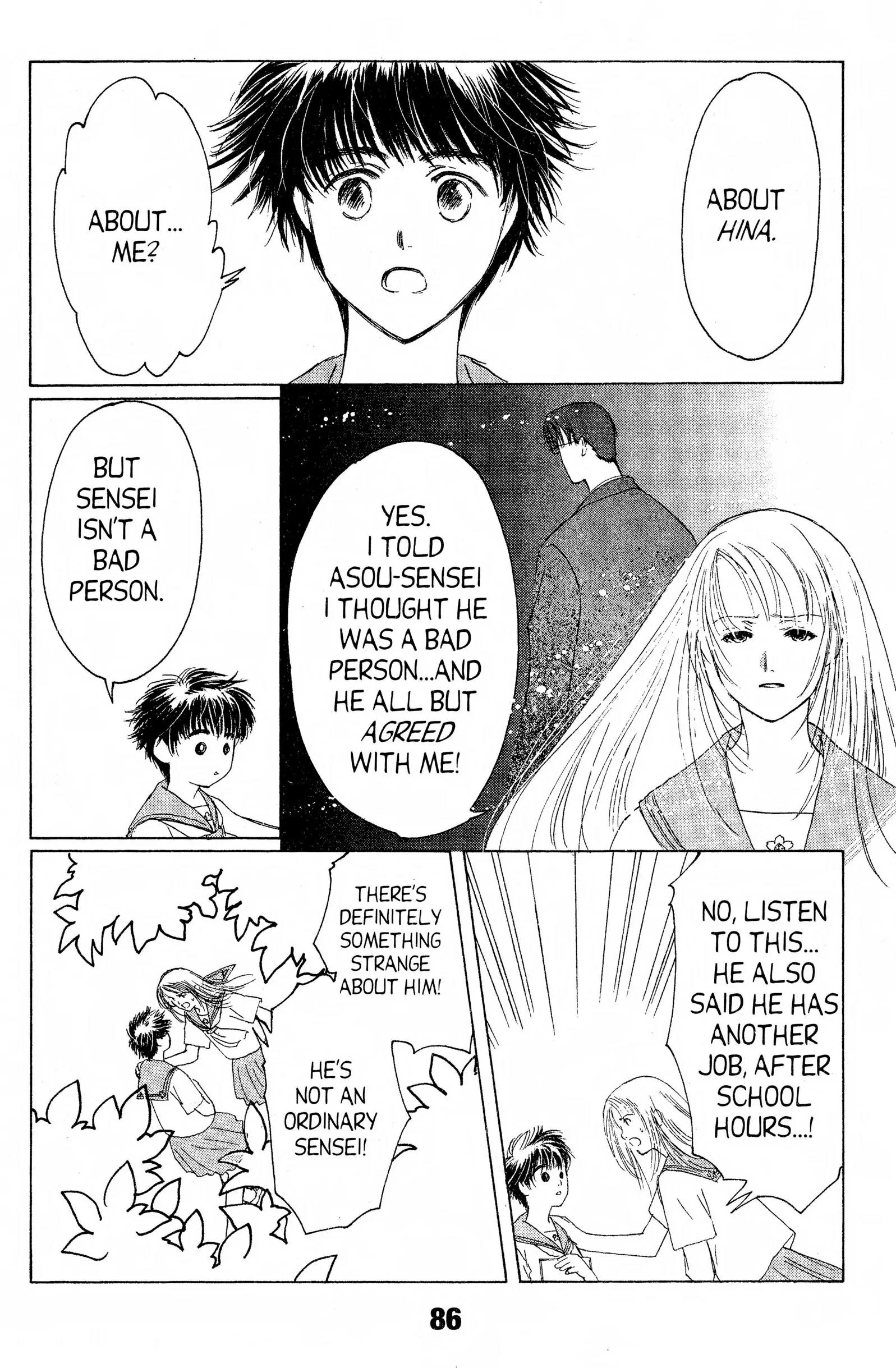 Read Suki chapter 8 image 11 on Lezhin
