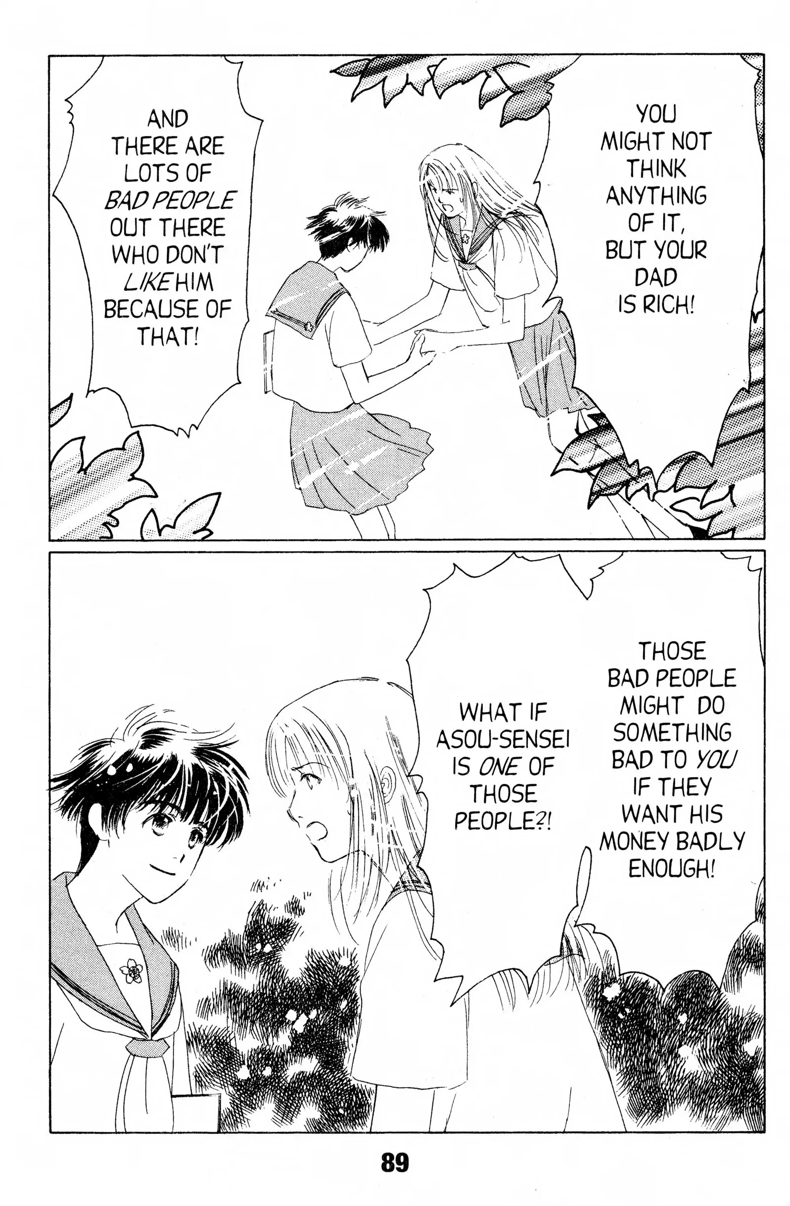 Read Suki chapter 8 image 14 on Lezhin