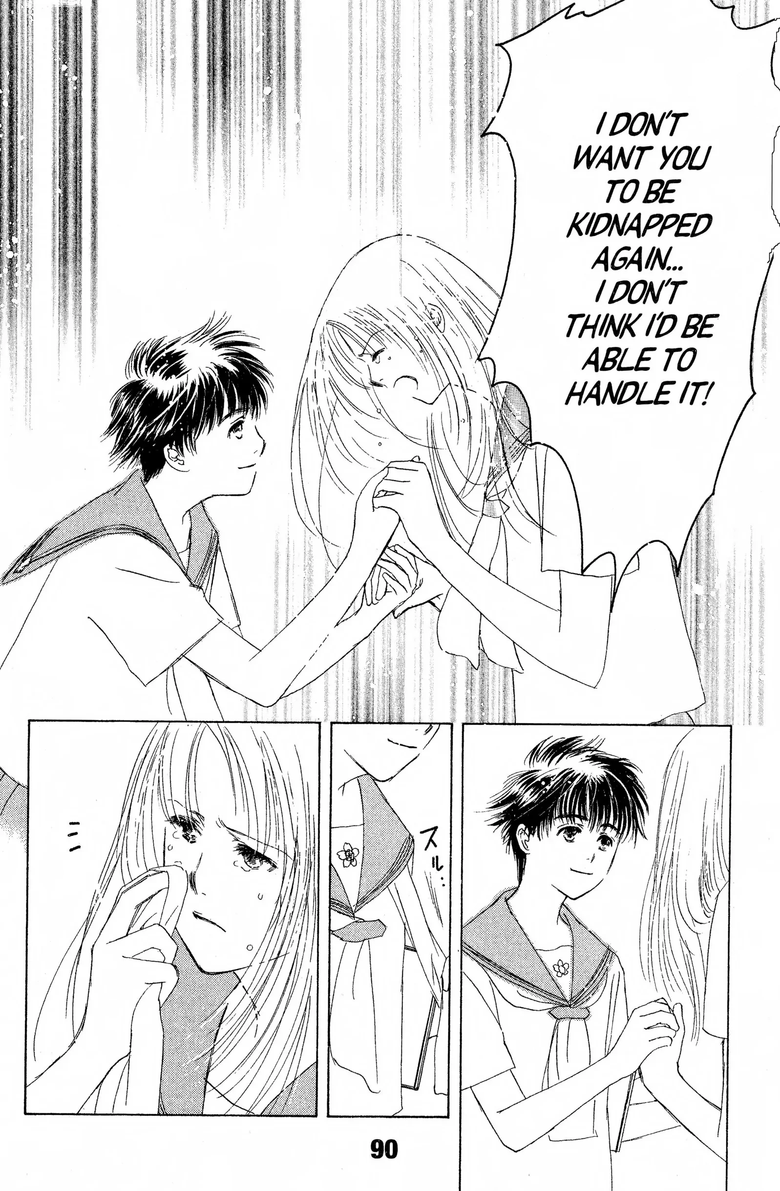 Read Suki chapter 8 image 15 on Lezhin