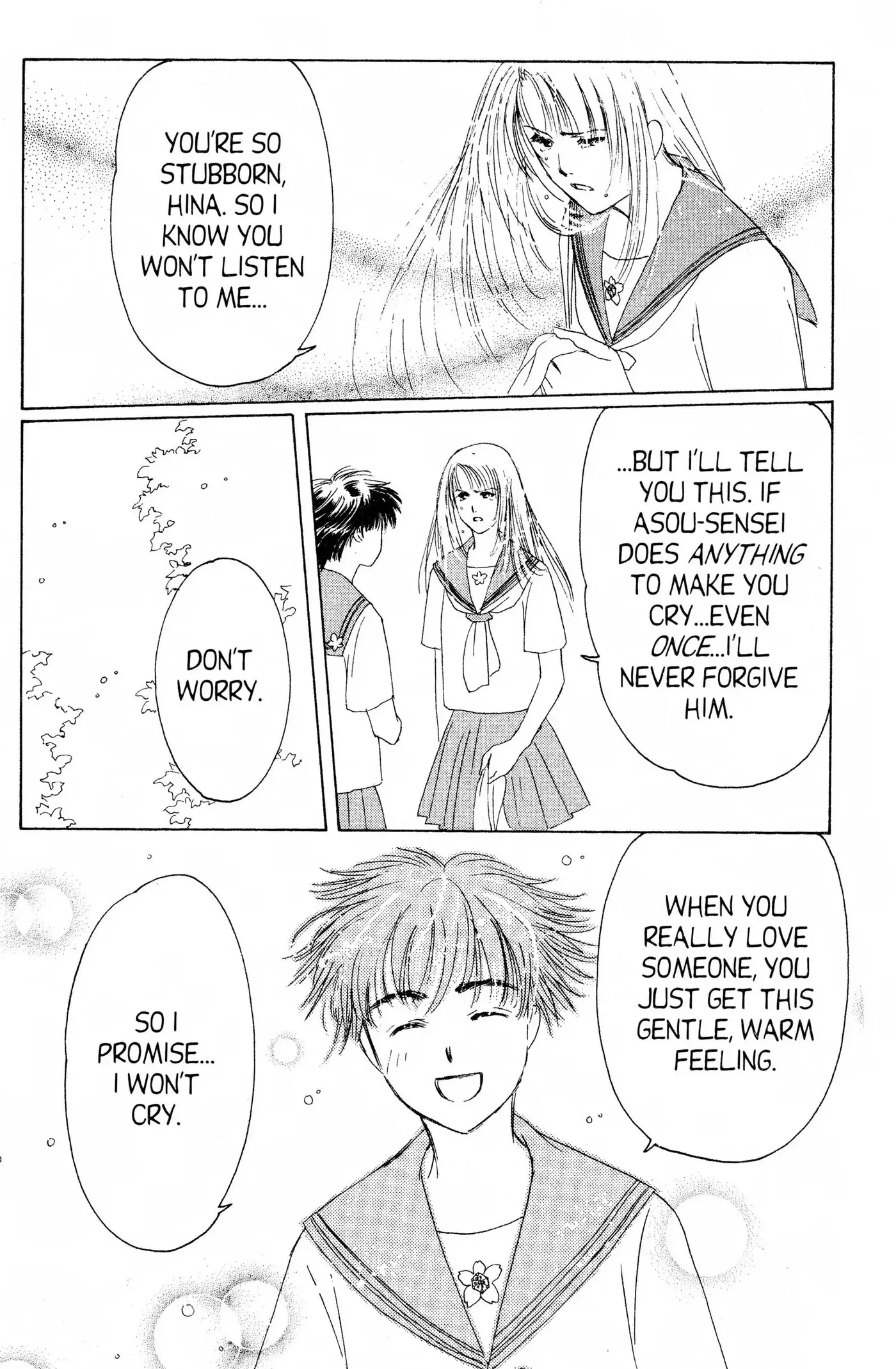 Read Suki chapter 8 image 19 on Lezhin