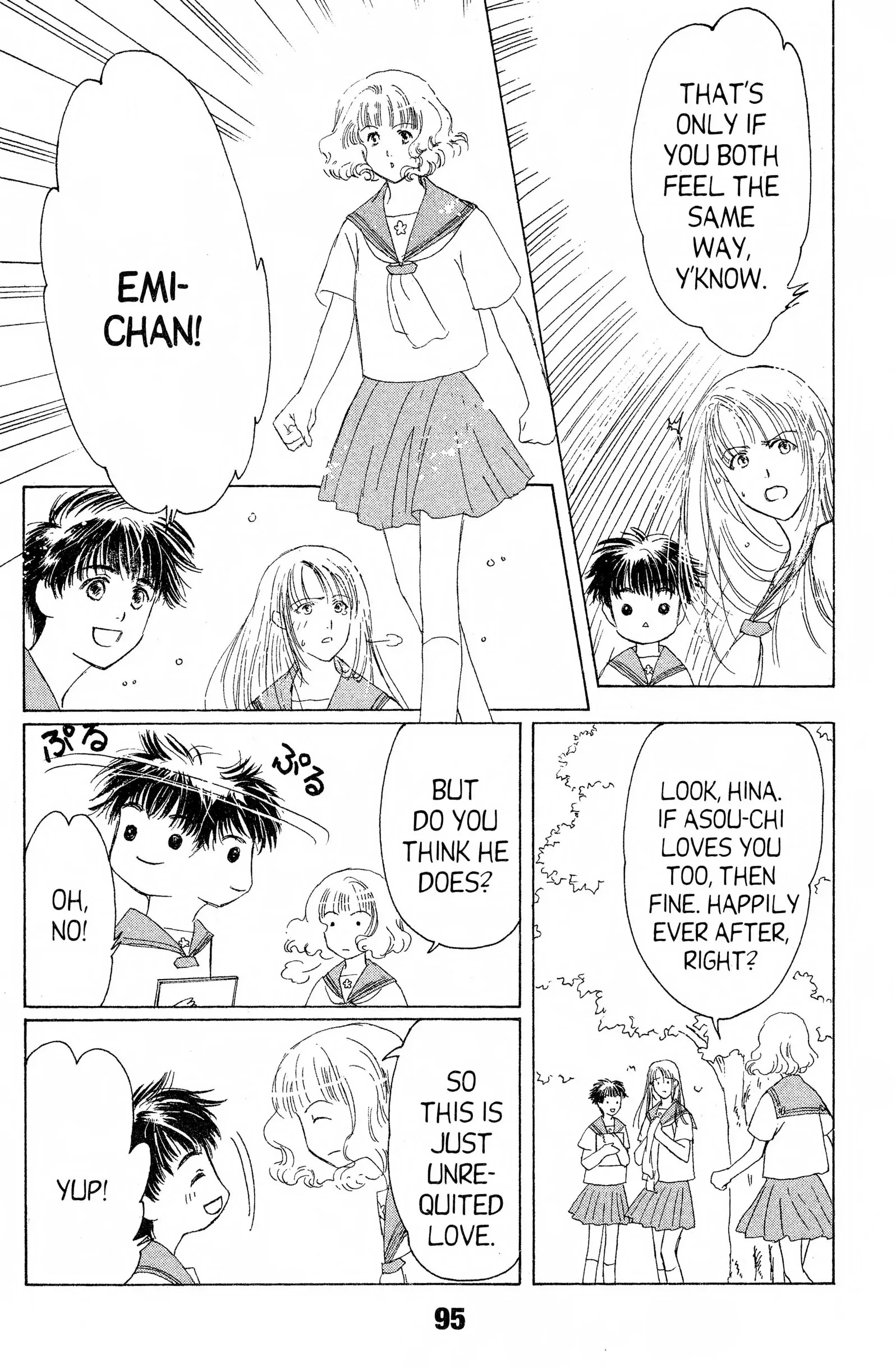 Read Suki chapter 8 image 20 on Lezhin